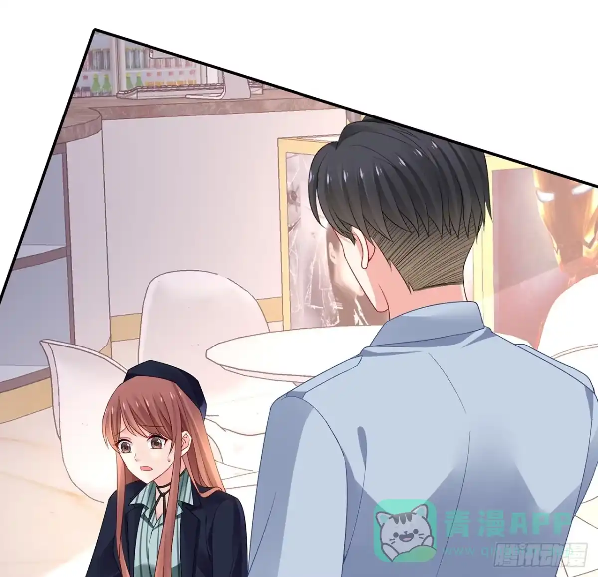 第71页