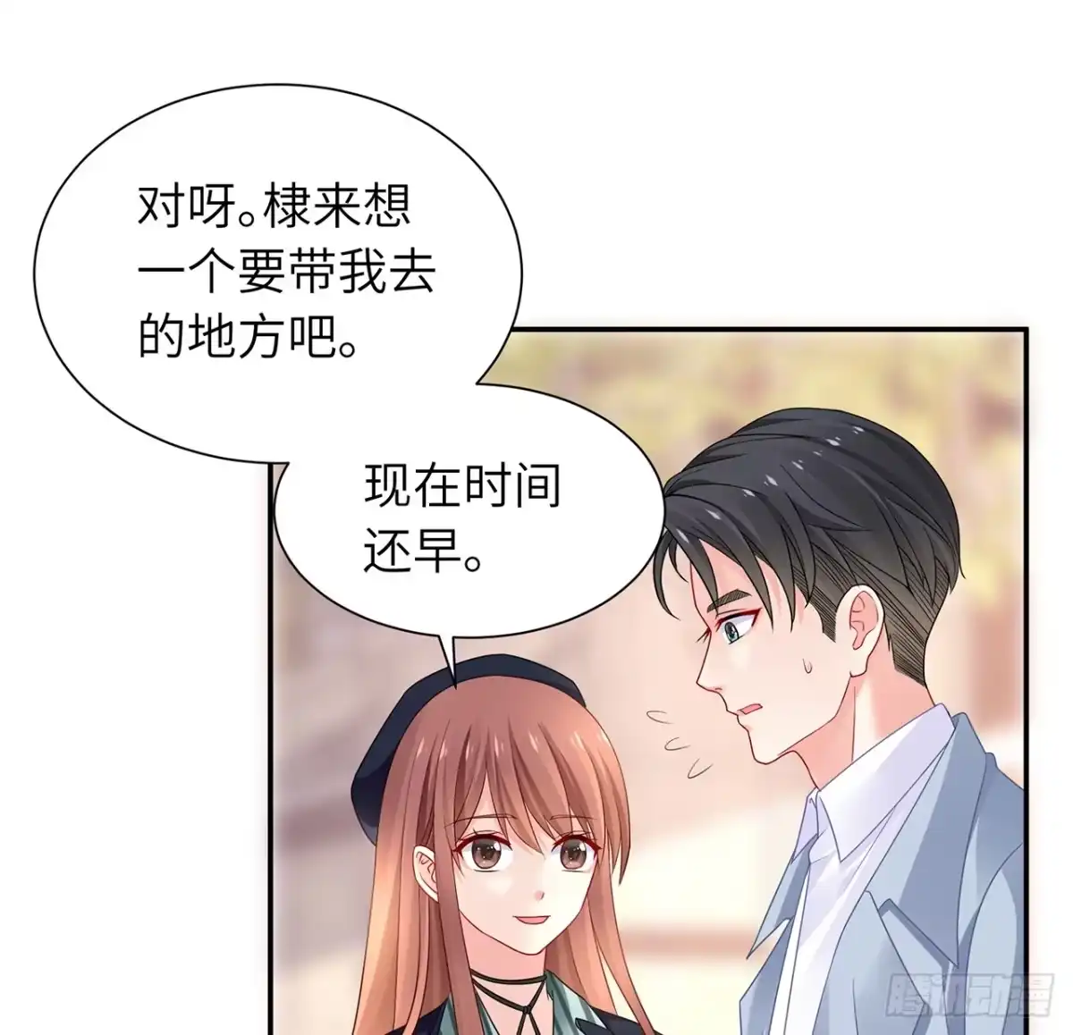 第80页