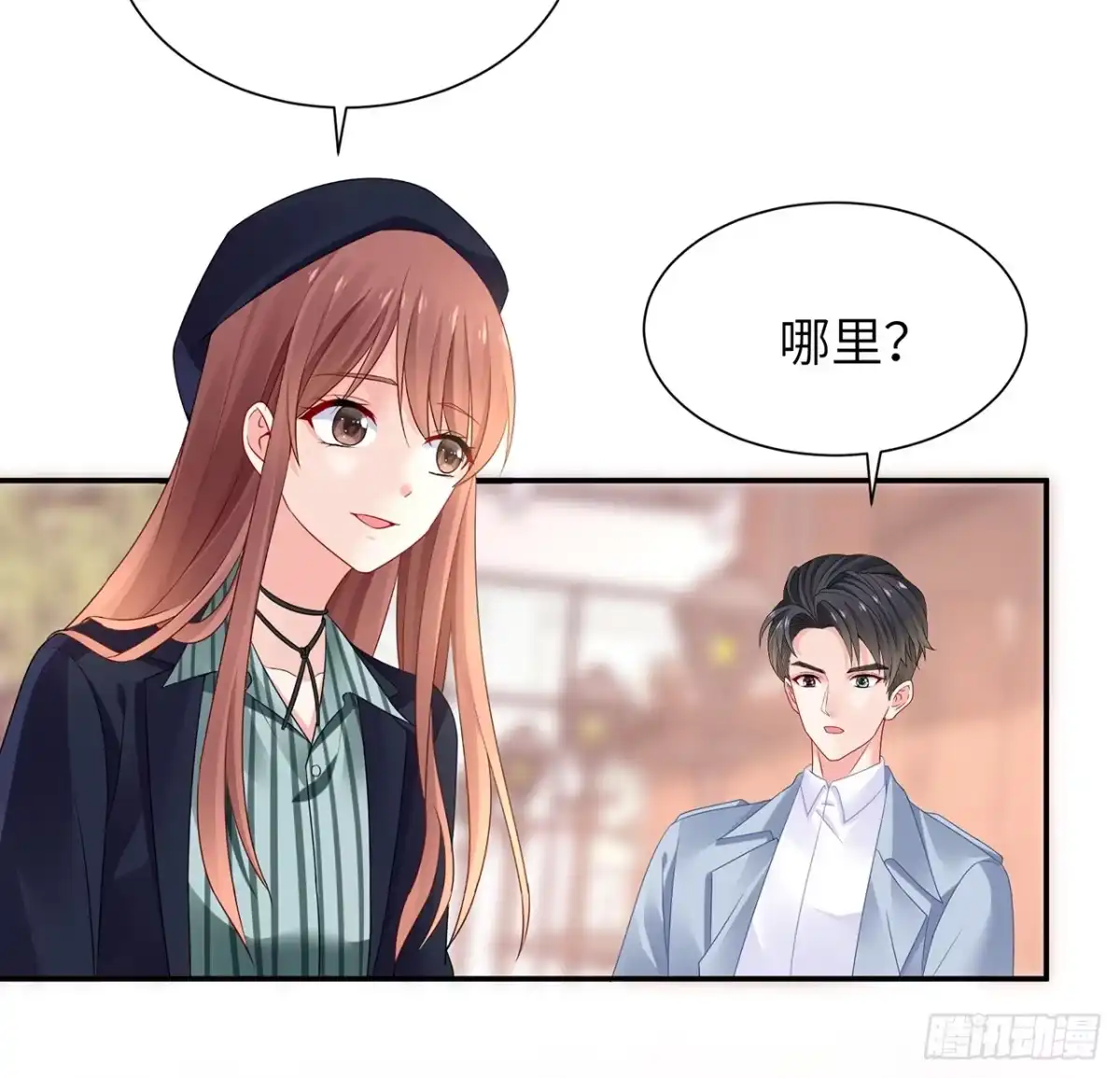 第89页