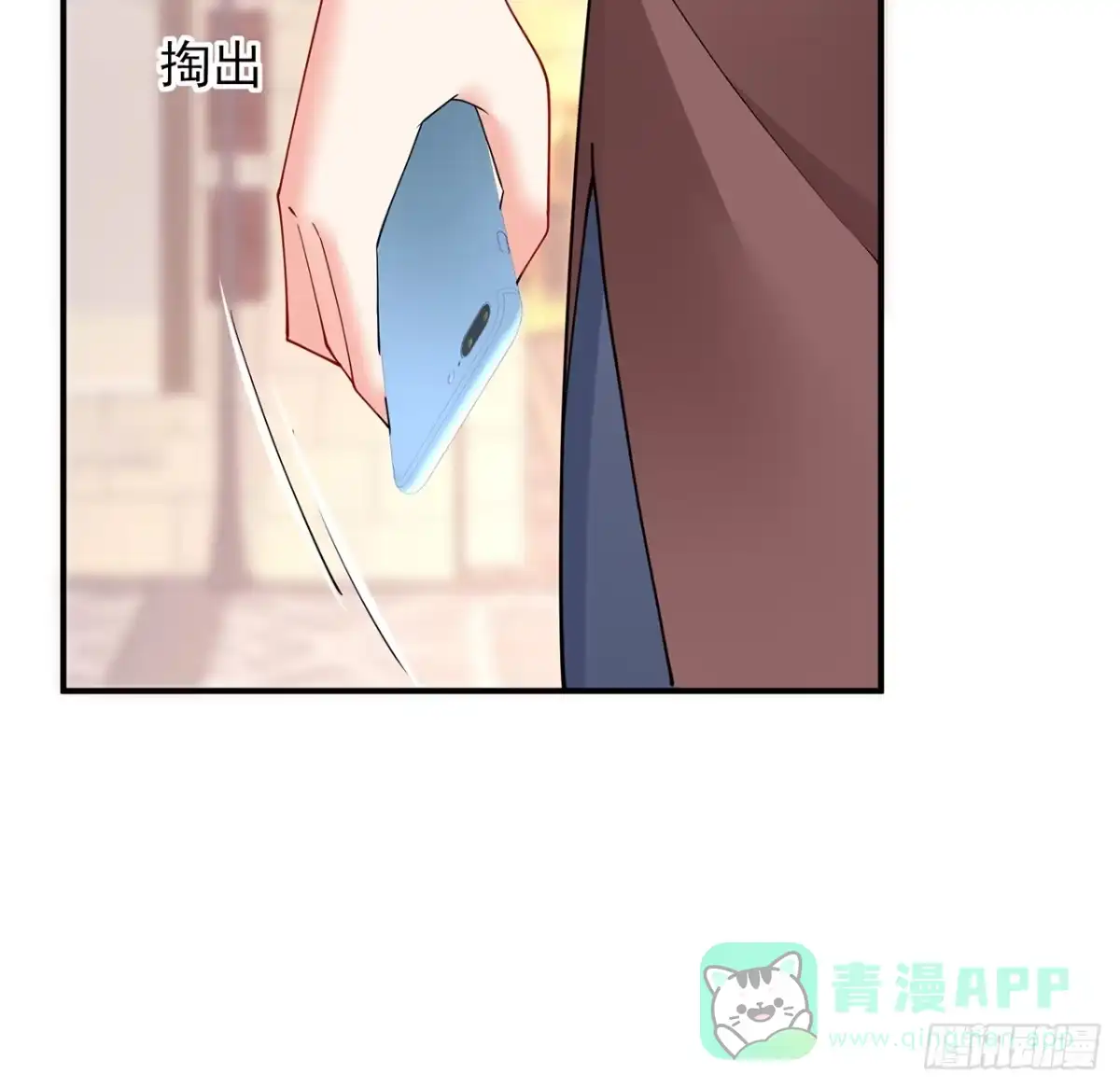 第101页