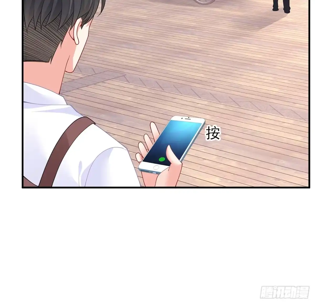 第103页
