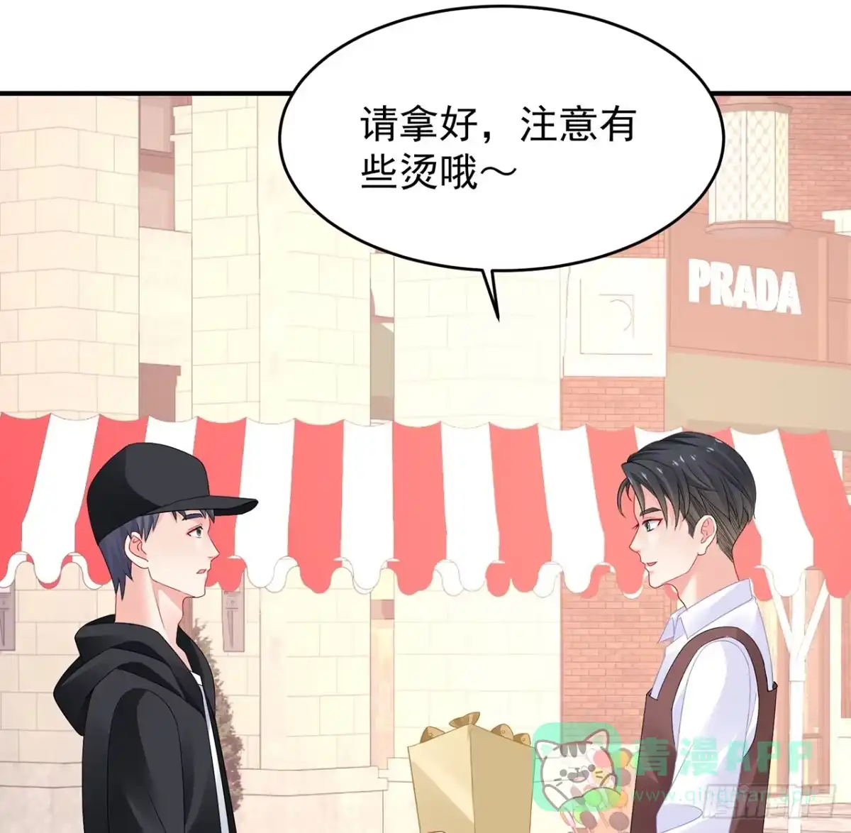 第116页