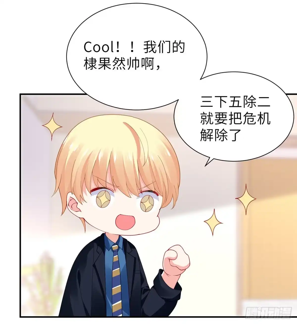 第59页