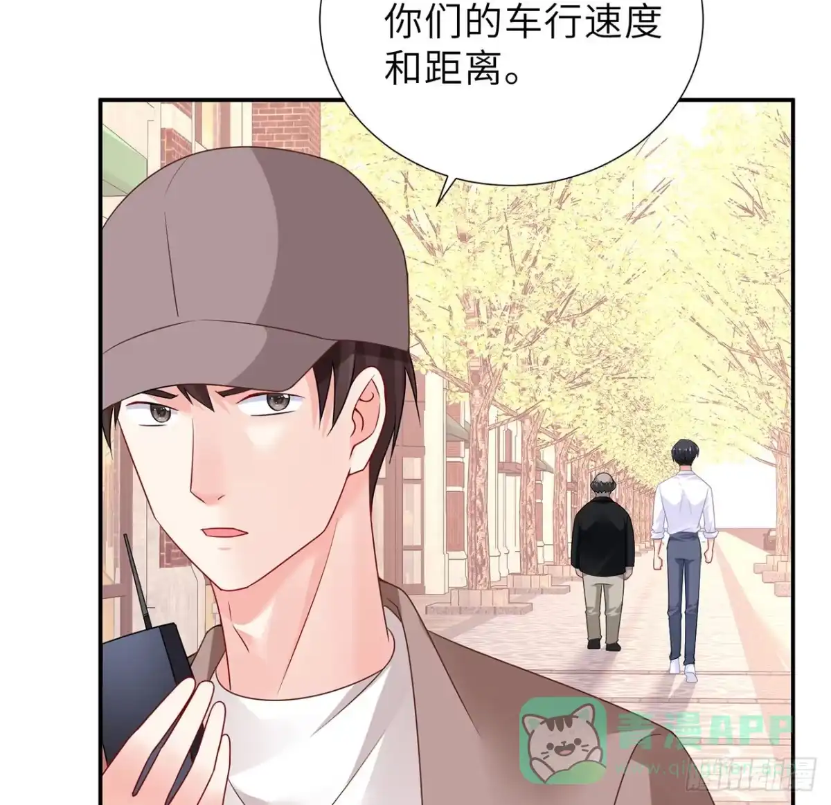 第91页