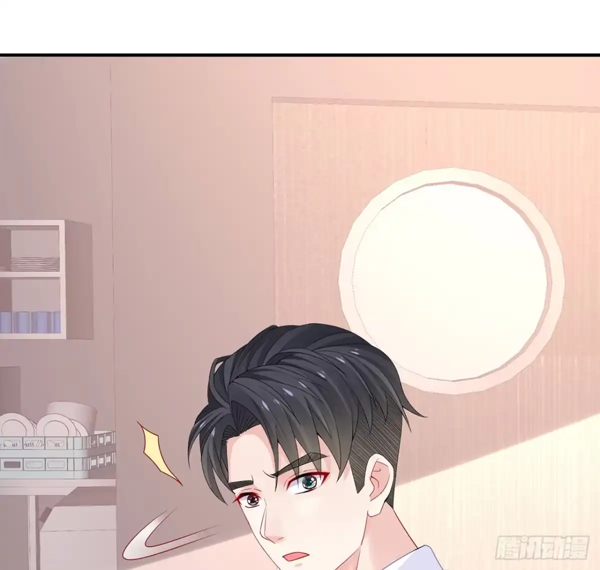 第108页