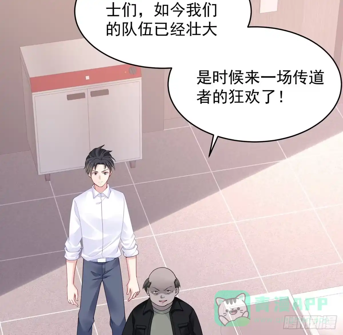 第36页