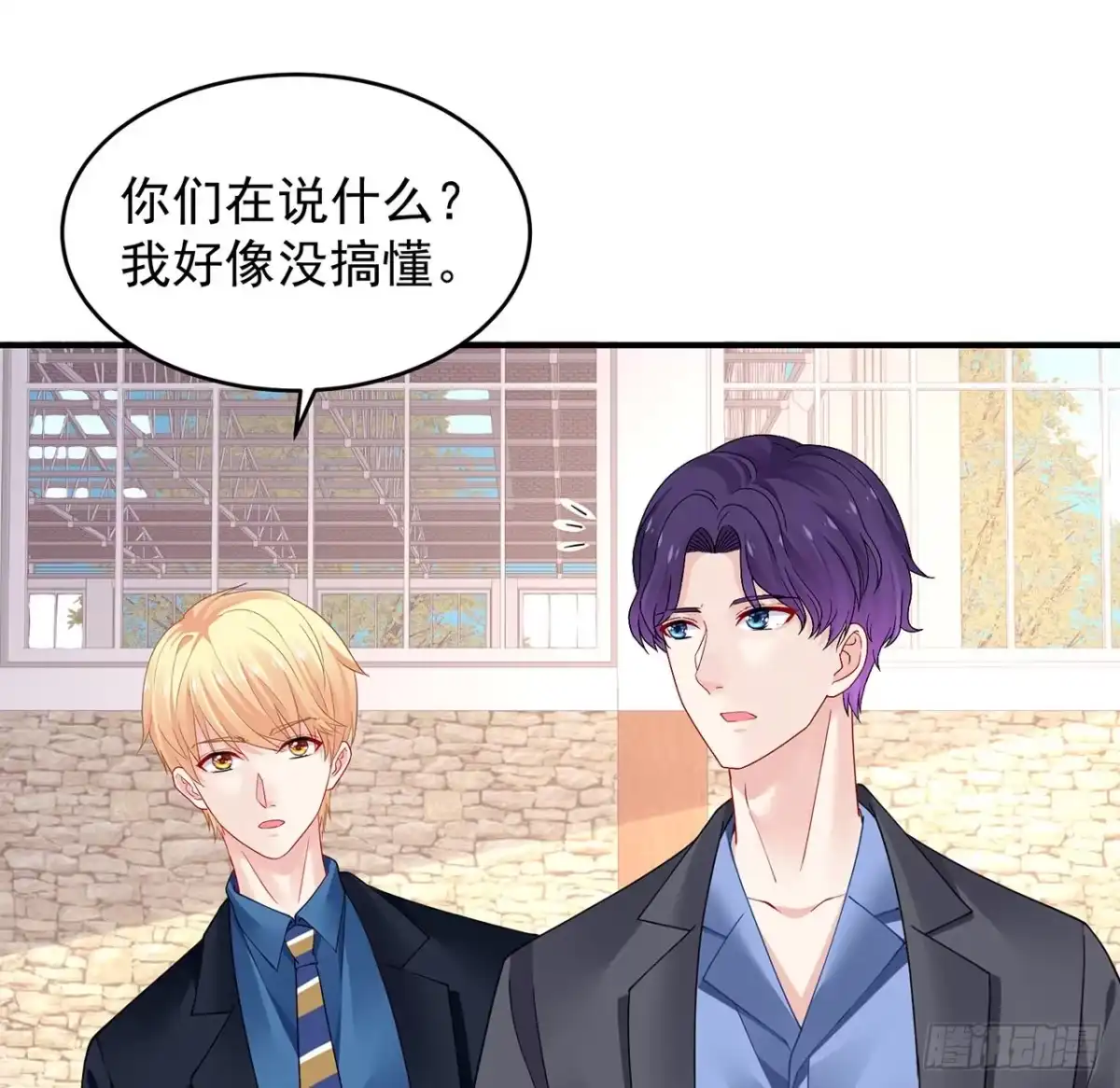 第54页