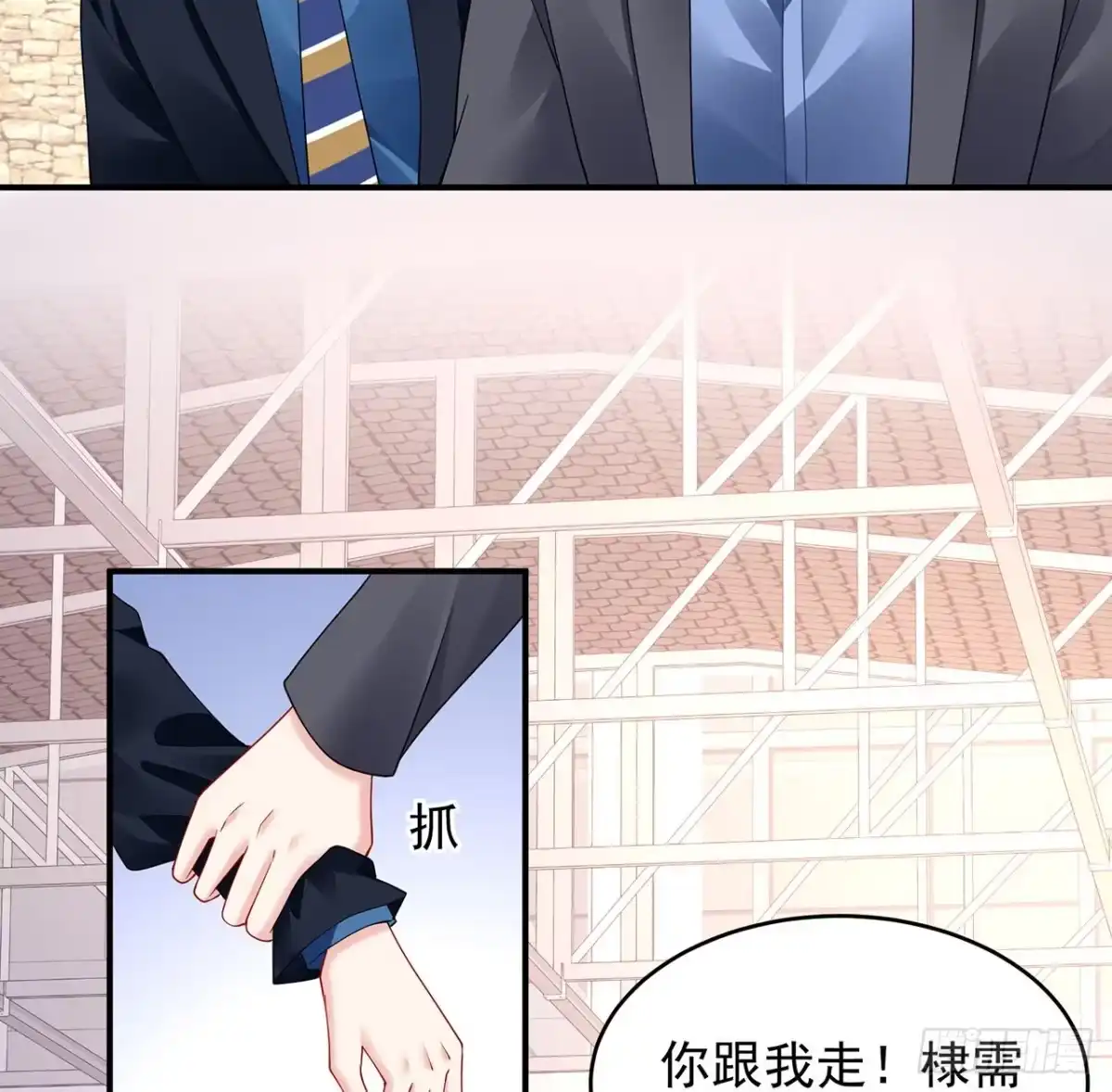 第55页