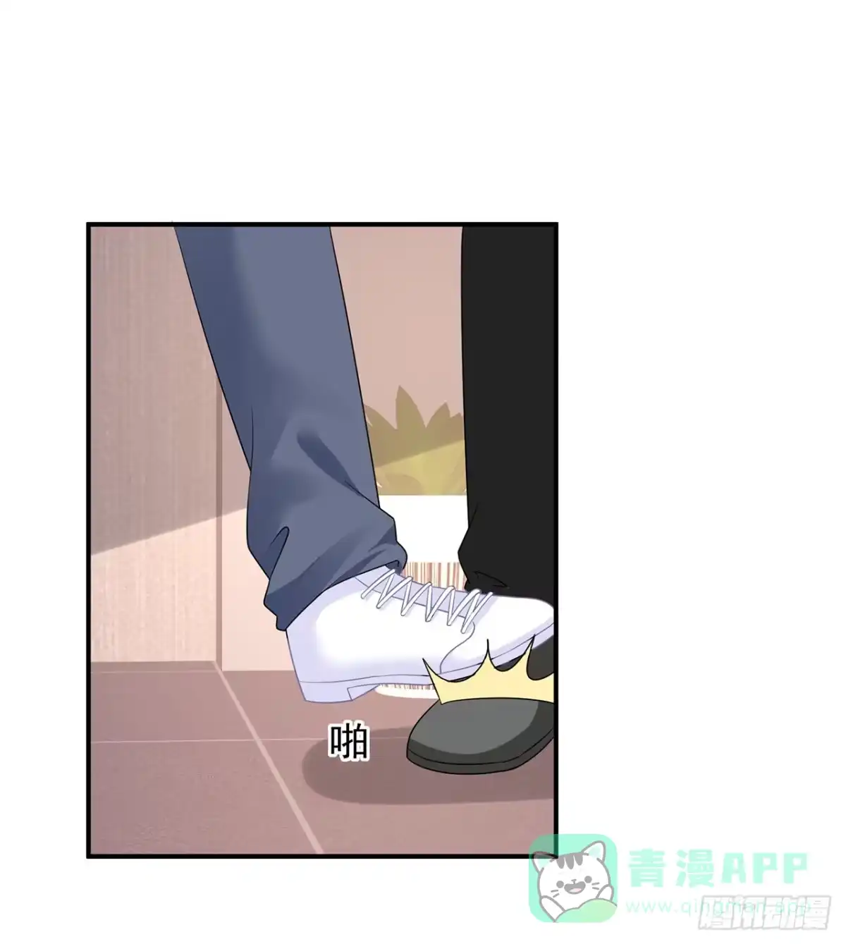 第76页