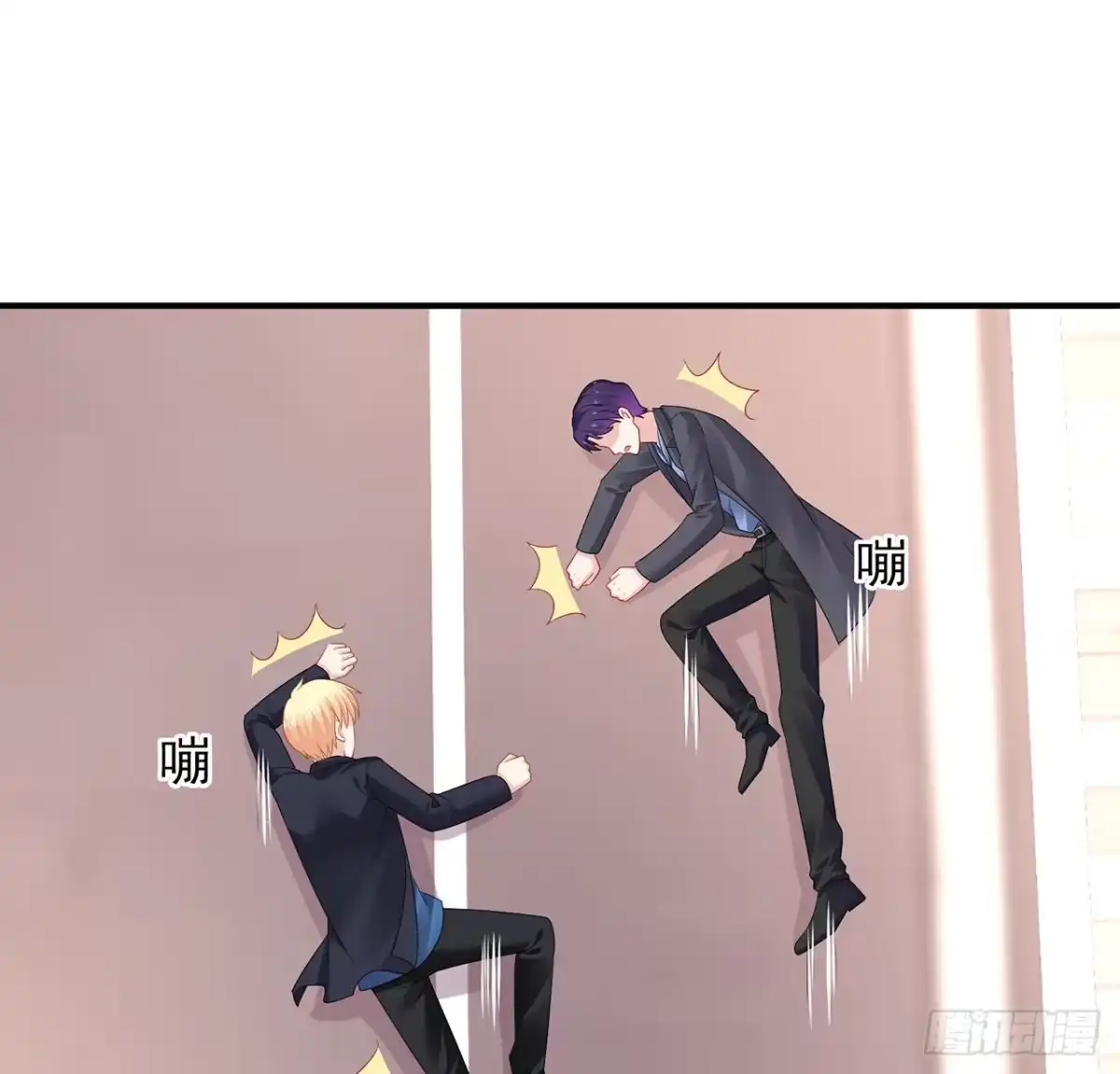 第93页