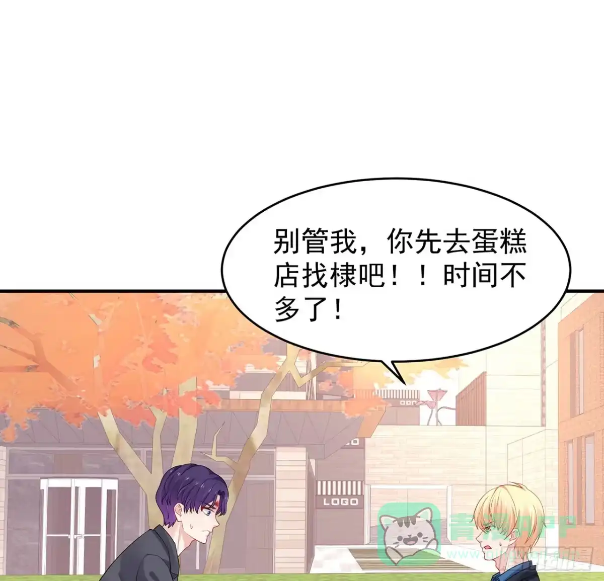 第96页