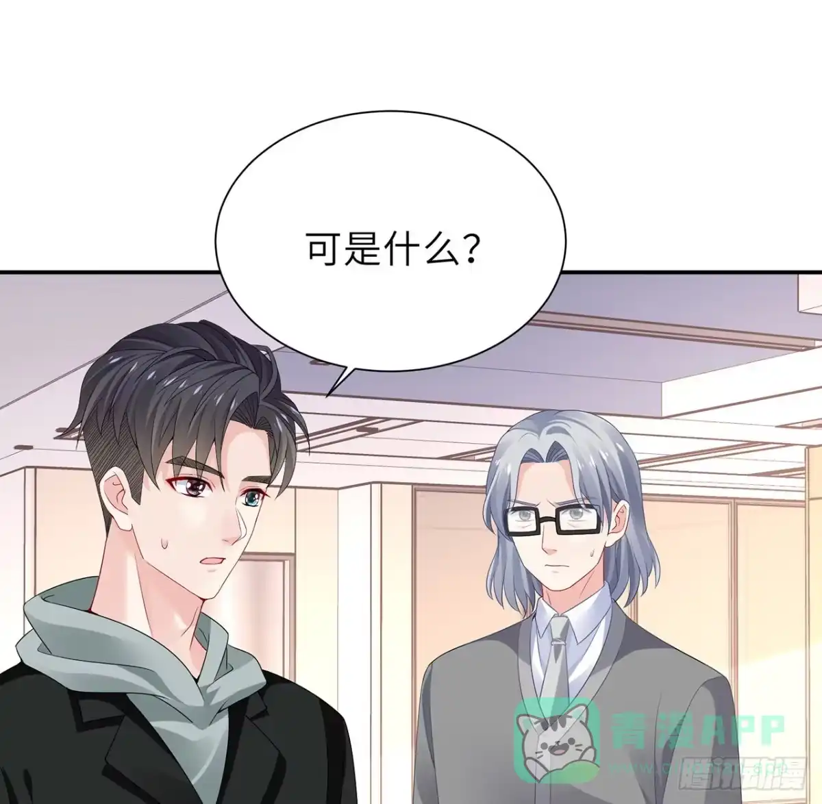 第106页