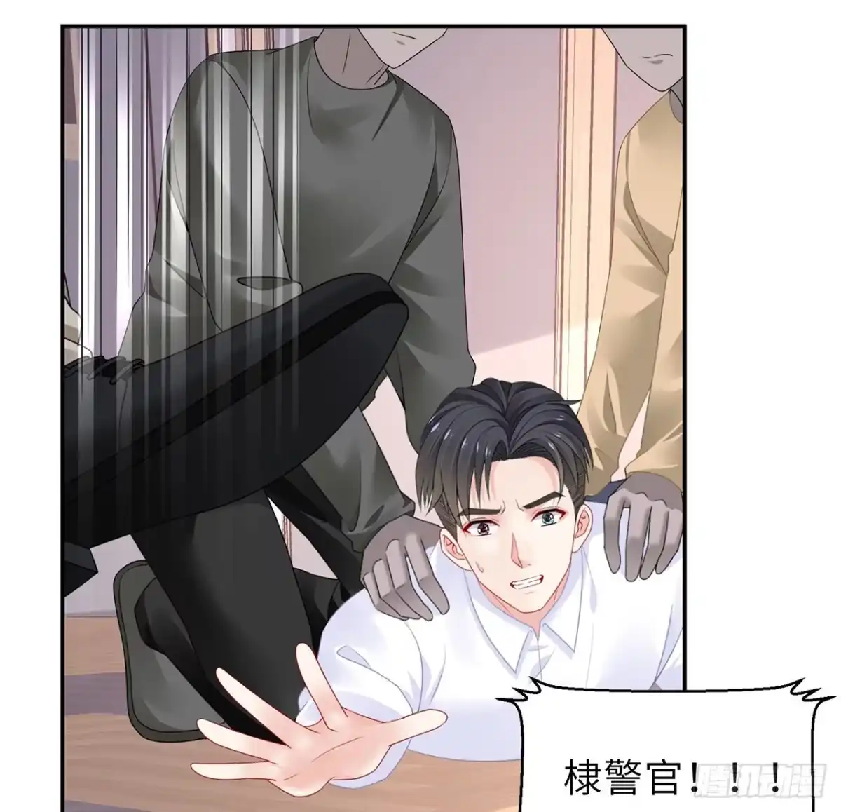 第53页