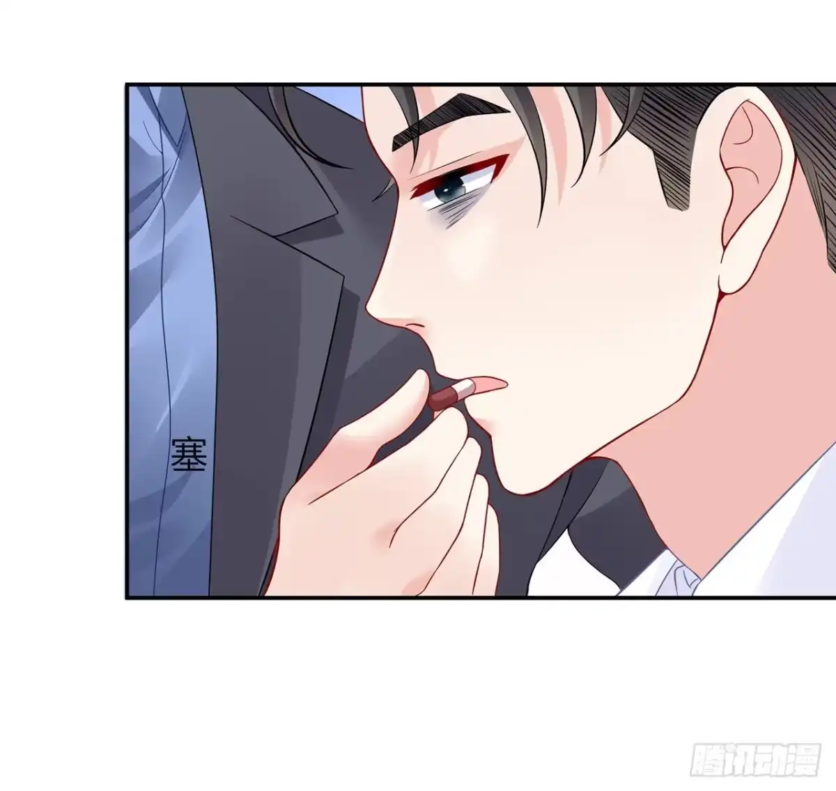 第77页