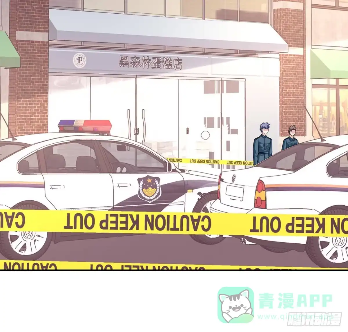 第81页