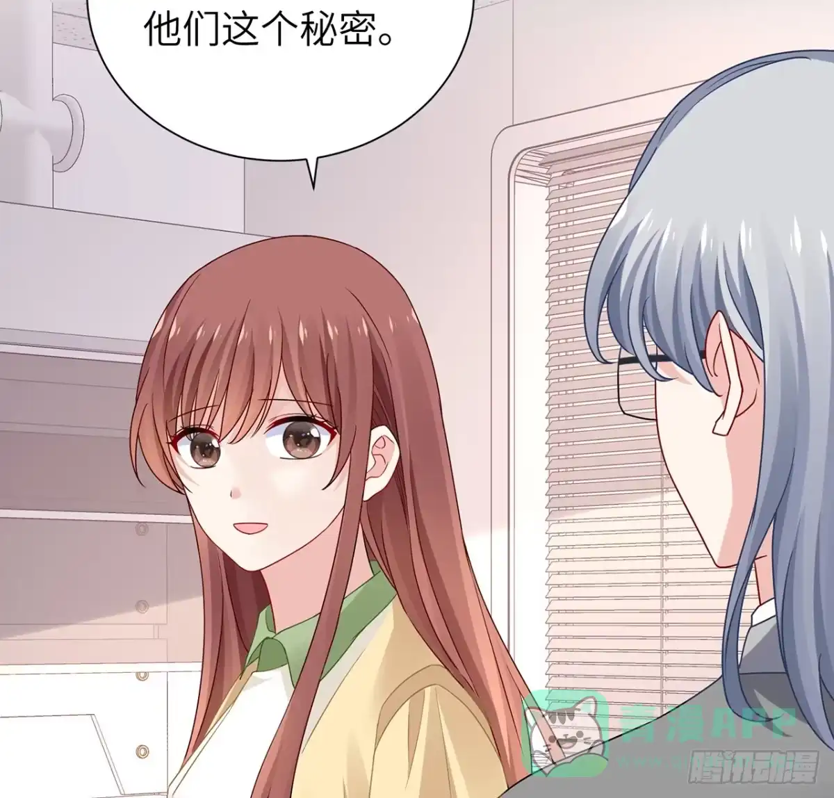 第116页
