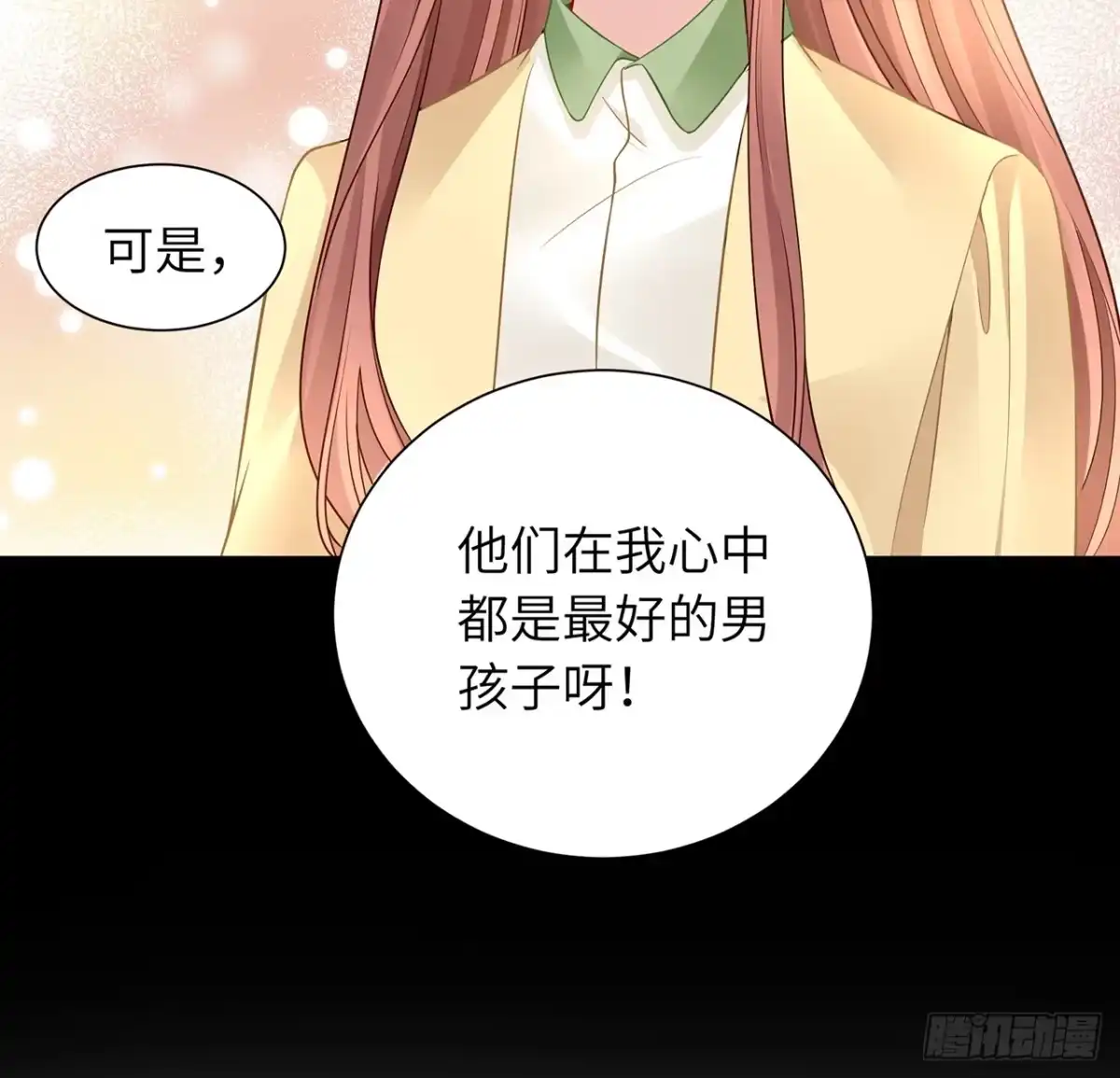 第119页