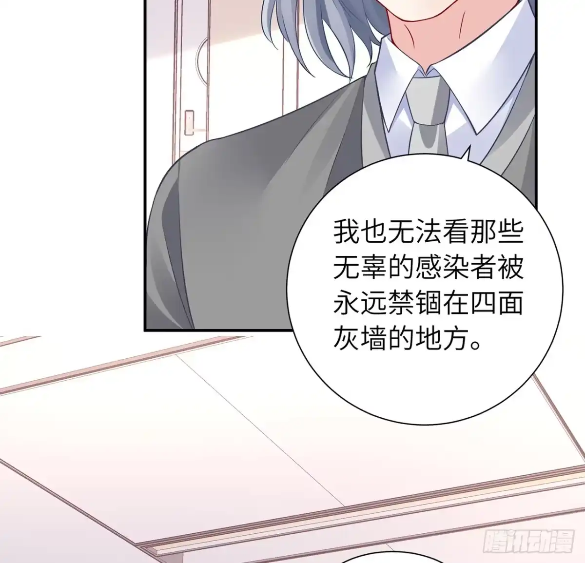 第125页