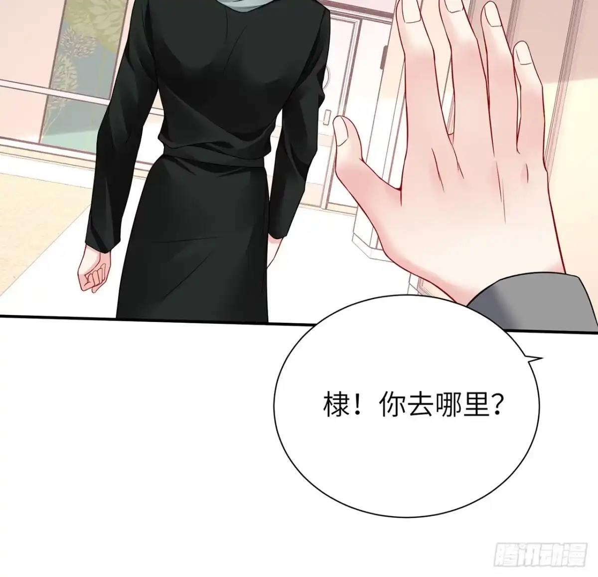 第128页