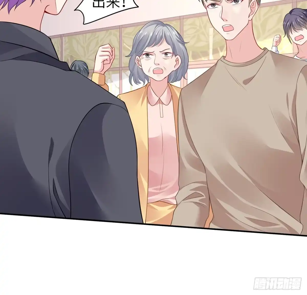 第134页