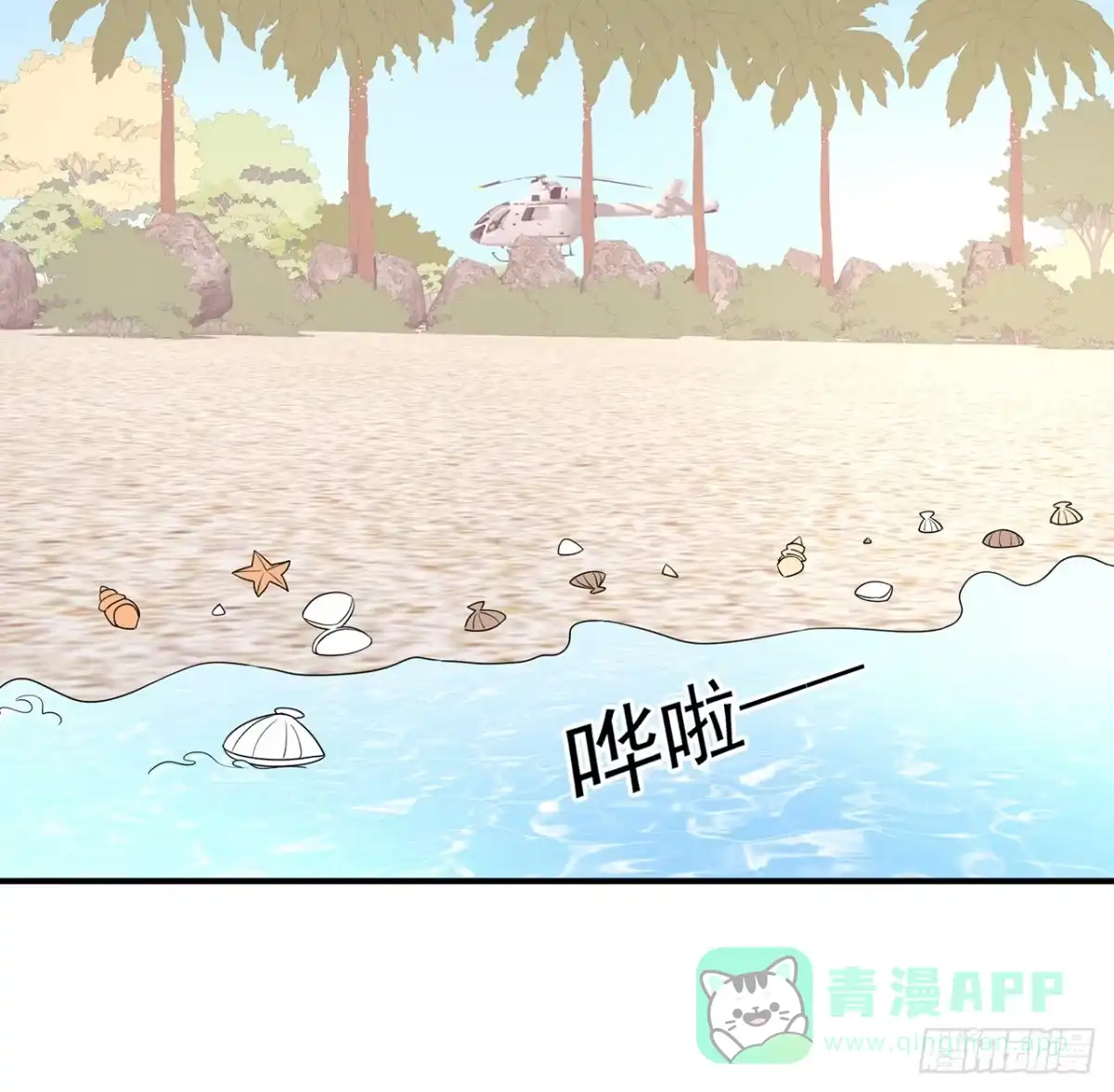第101页