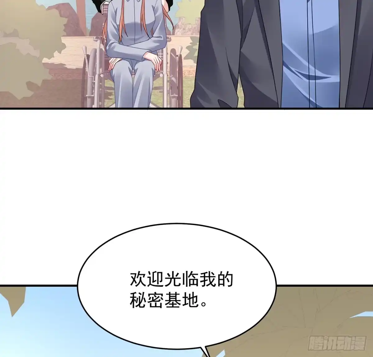 第103页
