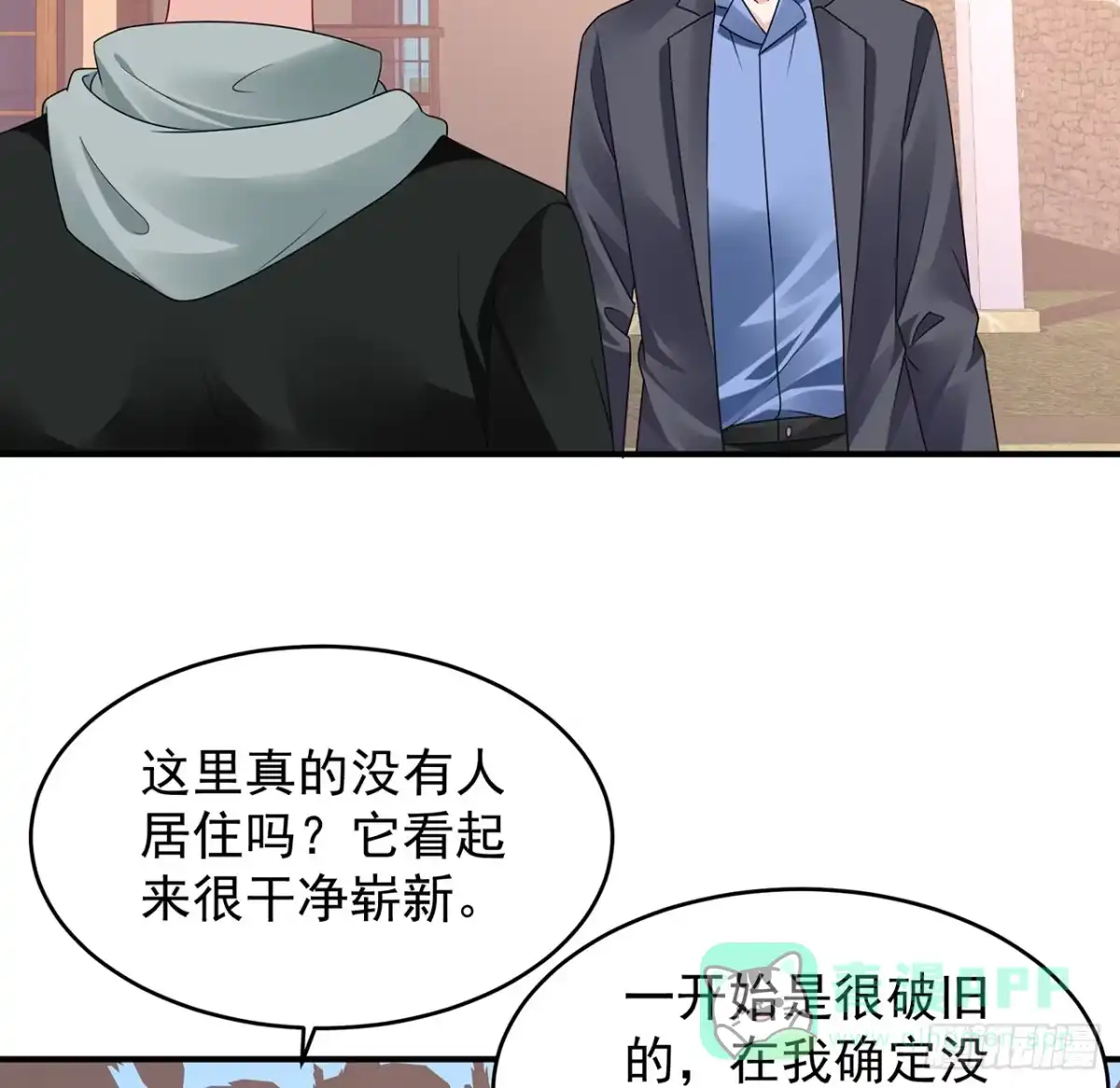 第106页