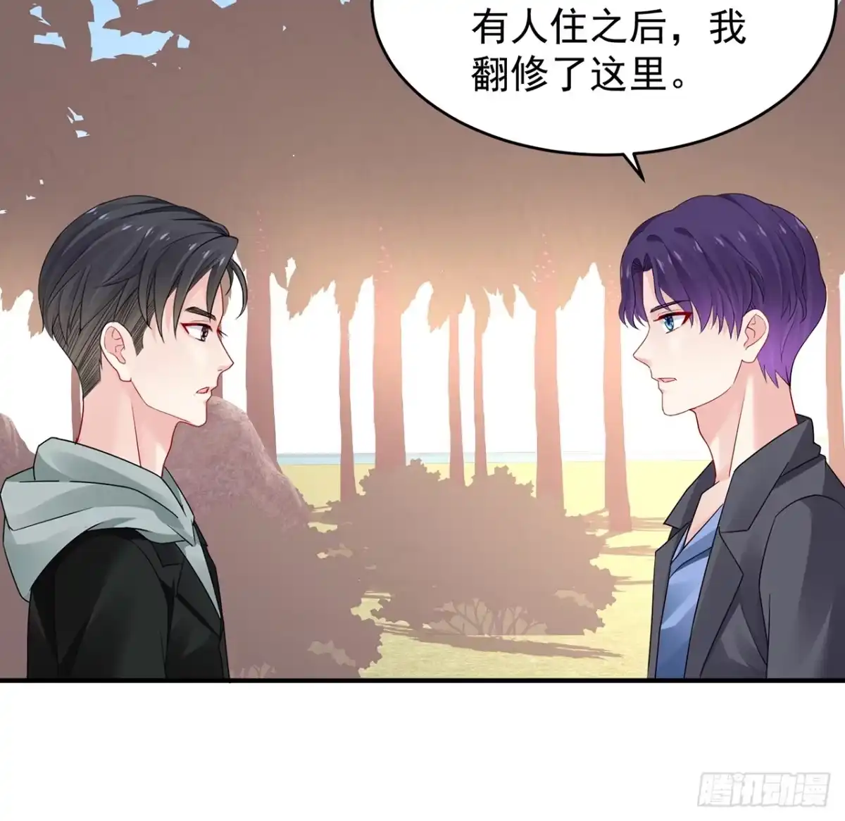 第107页