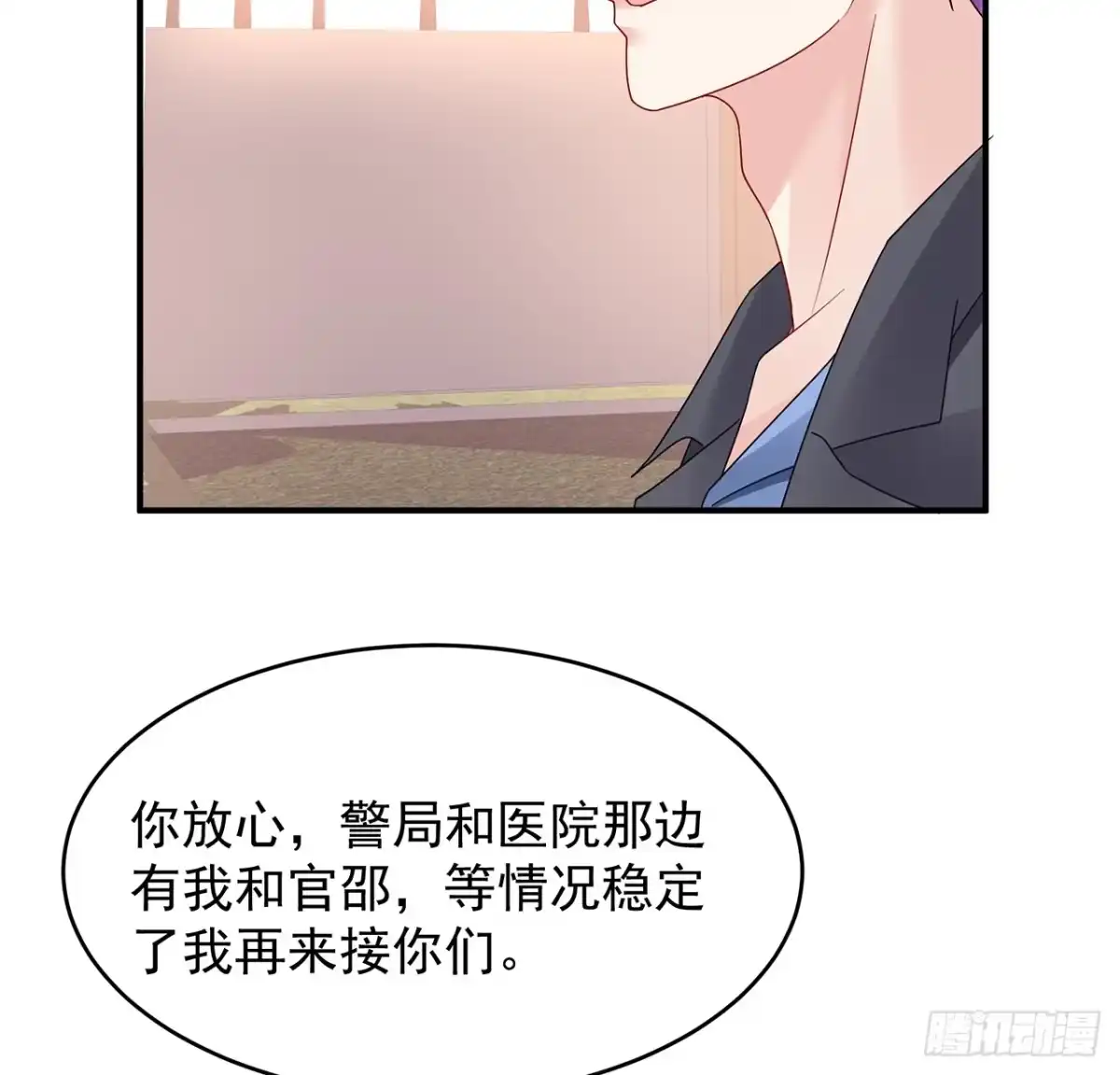 第109页
