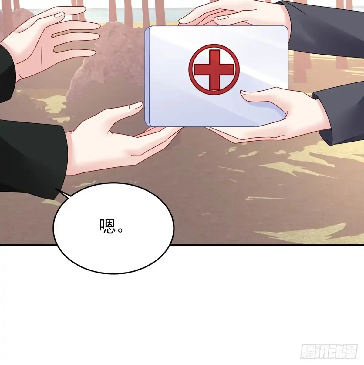 第112页
