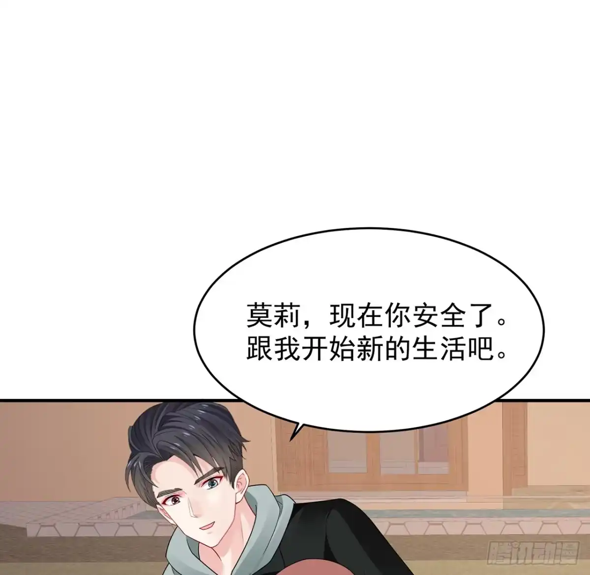 第117页