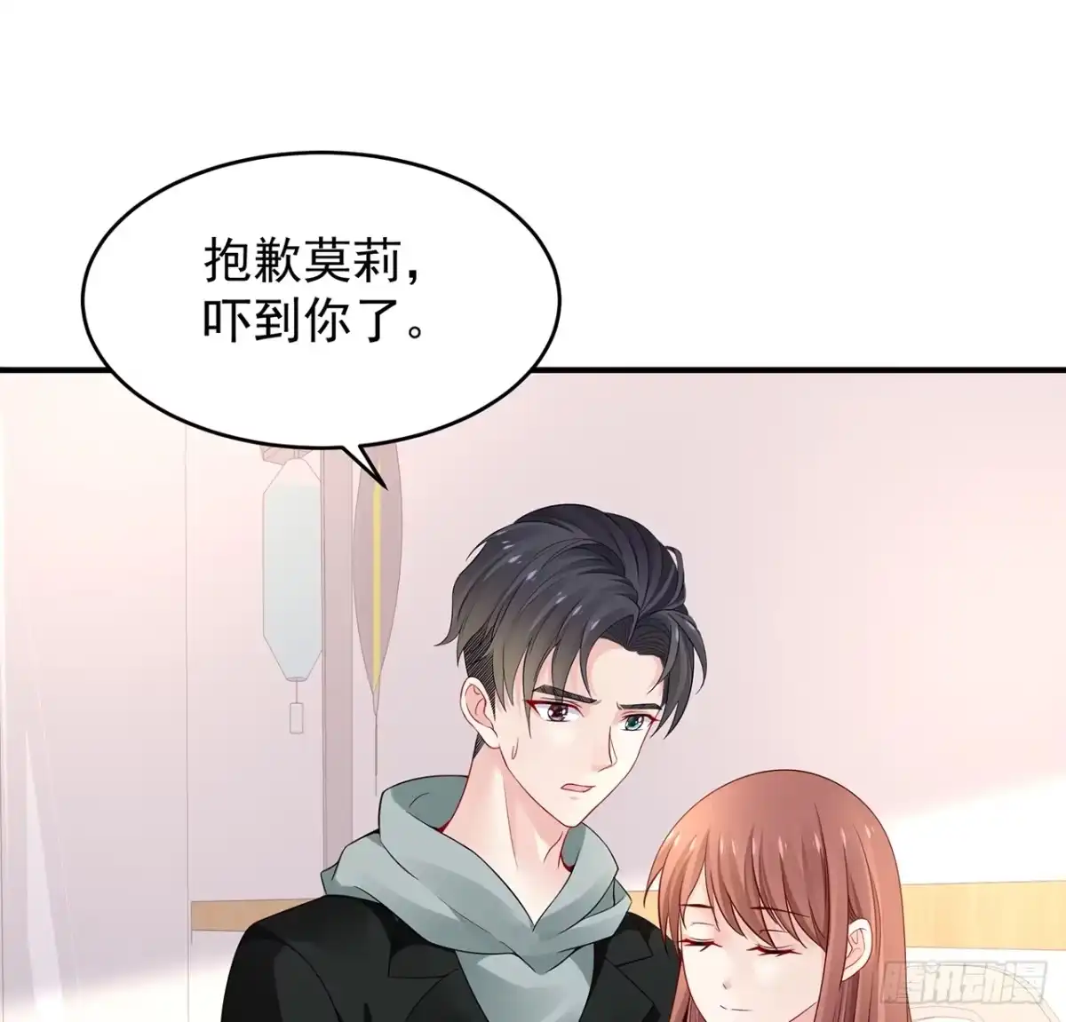 第52页