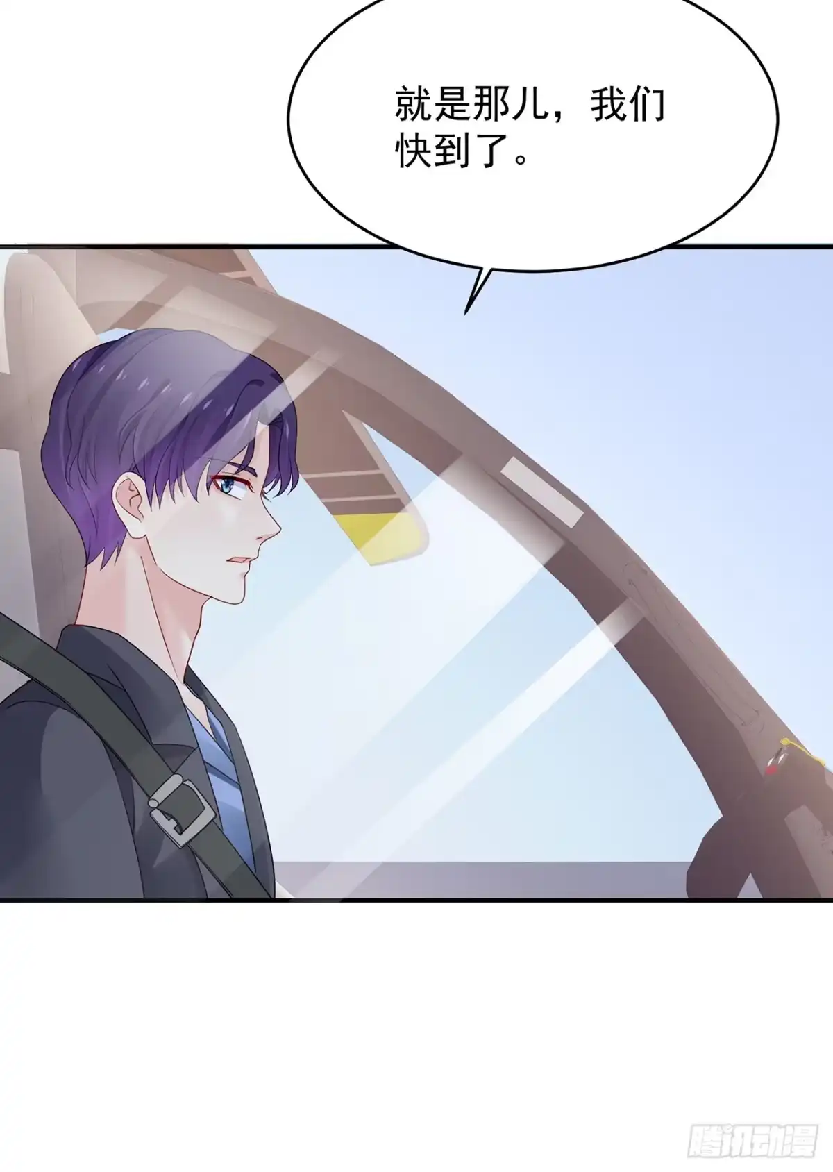 第97页