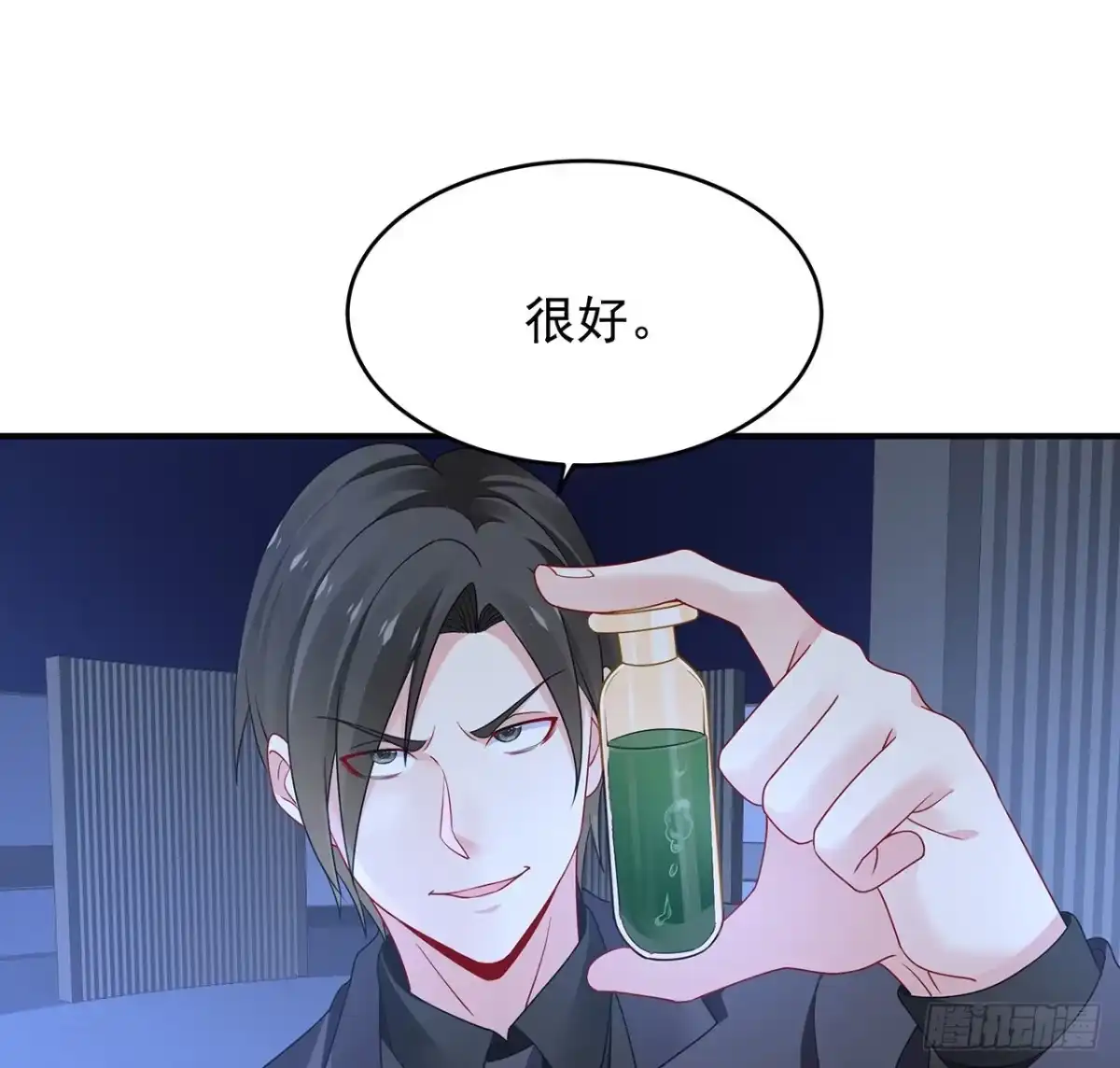 第107页