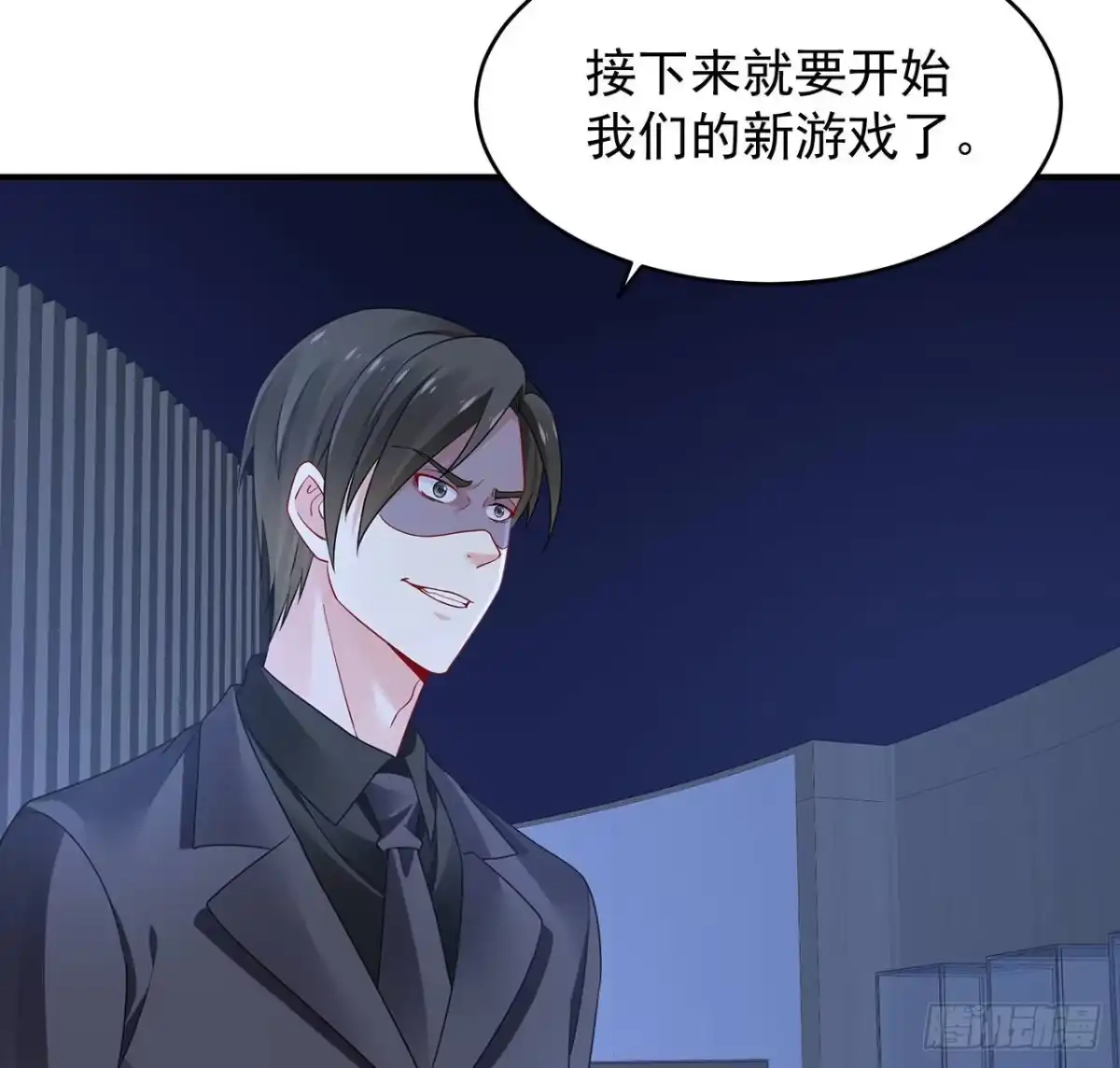 第109页