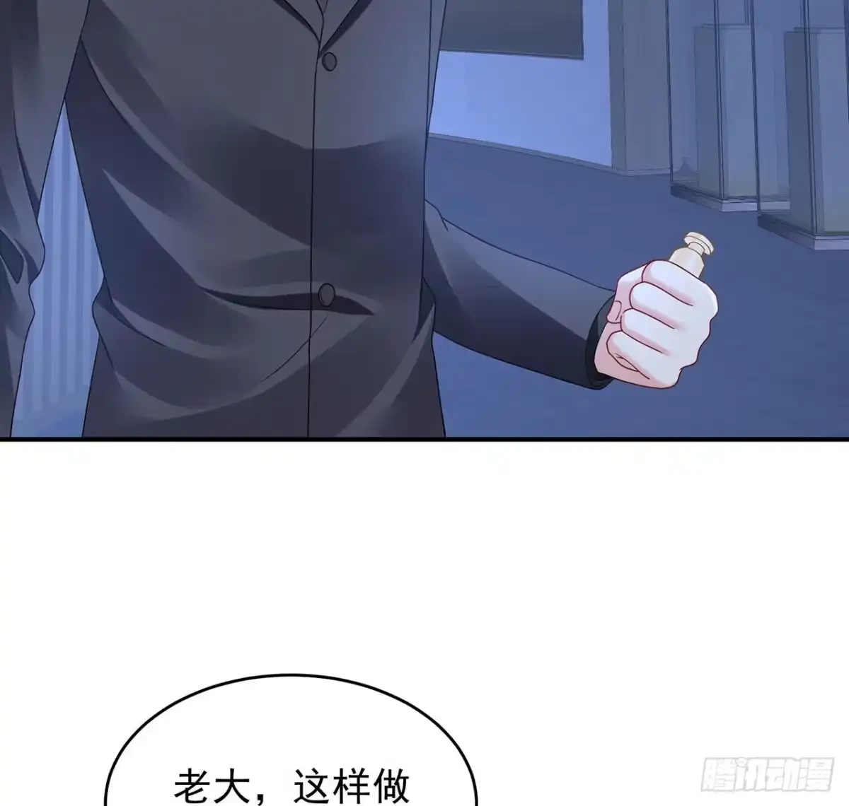 第110页