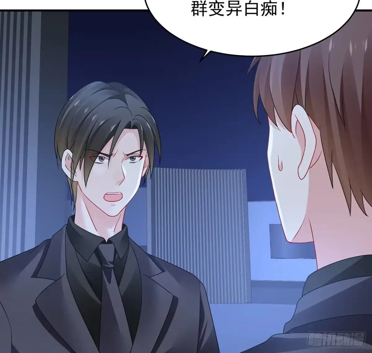 第113页