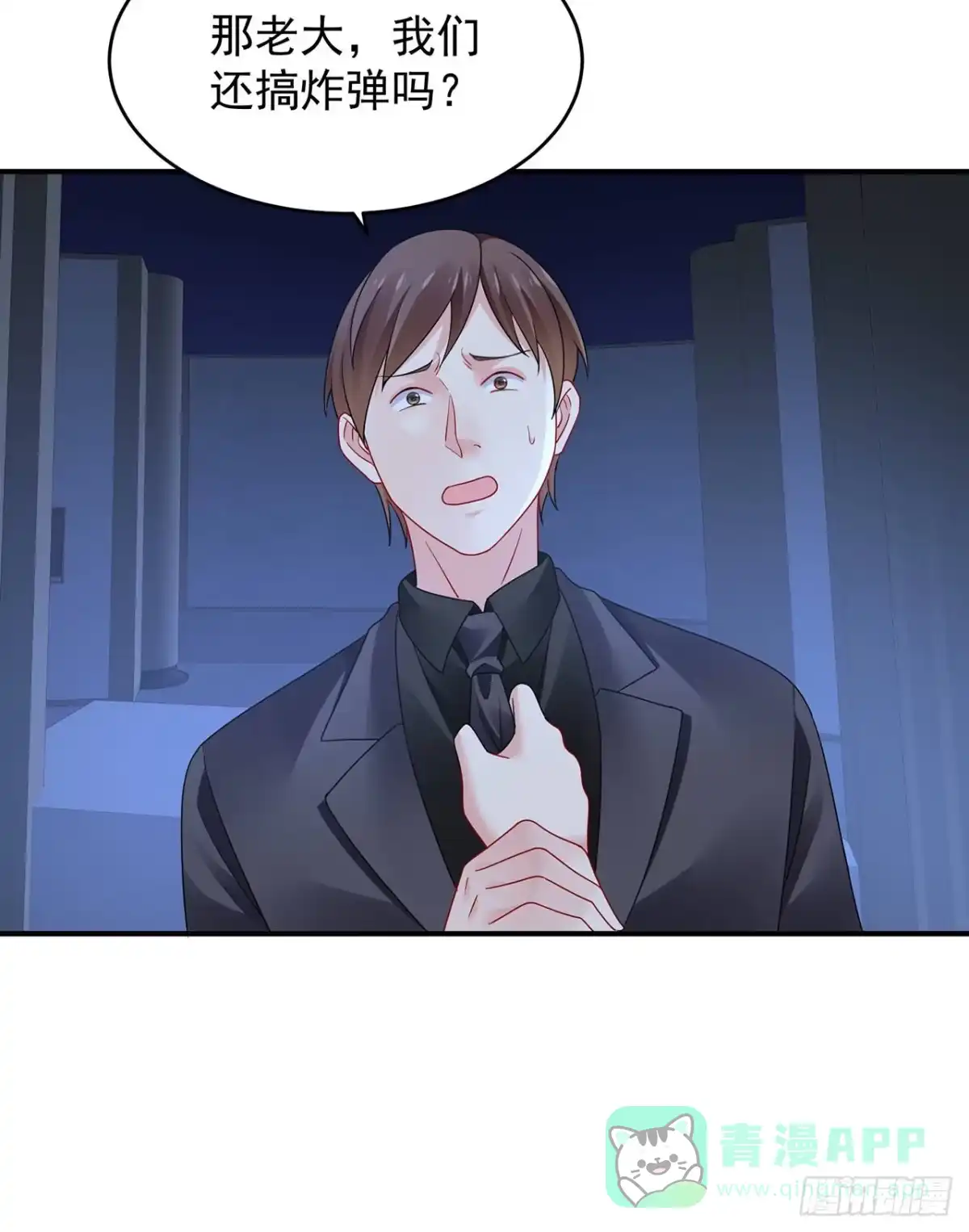 第116页