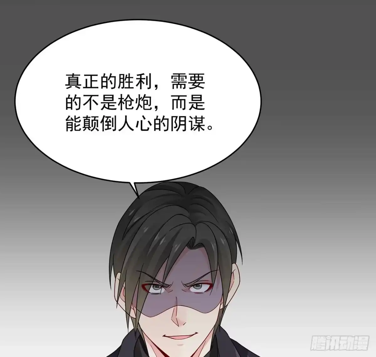 第117页
