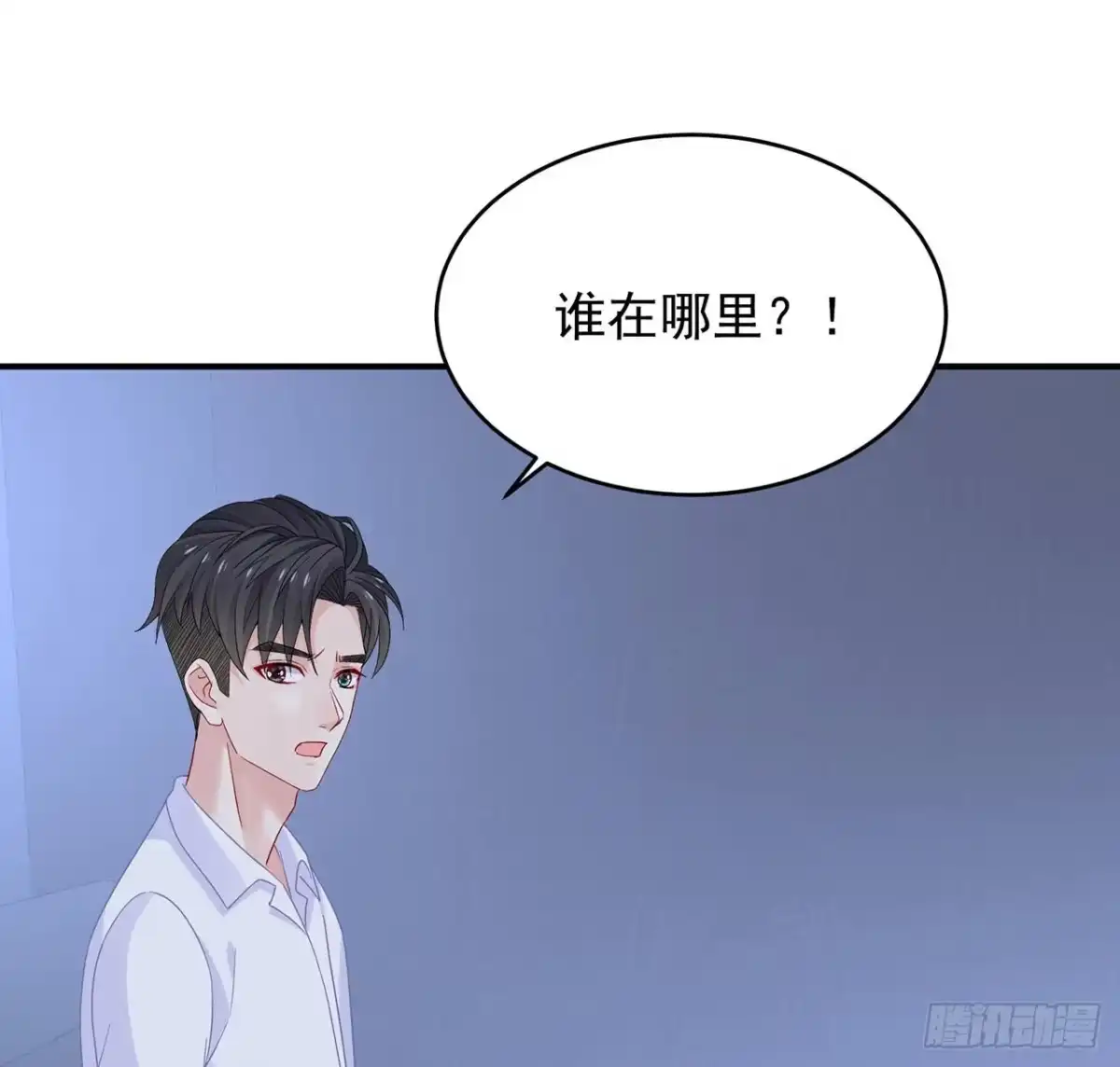 第127页