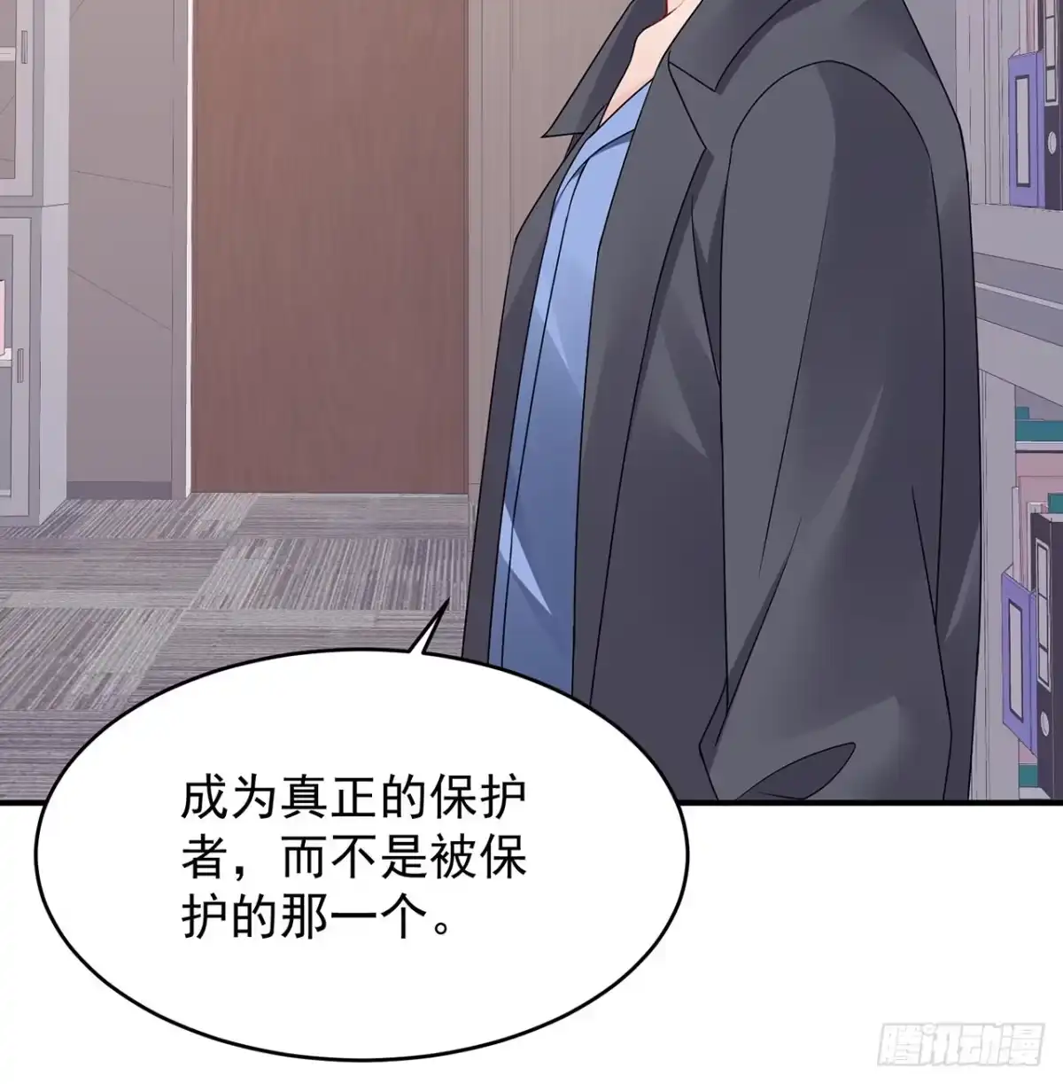 第67页