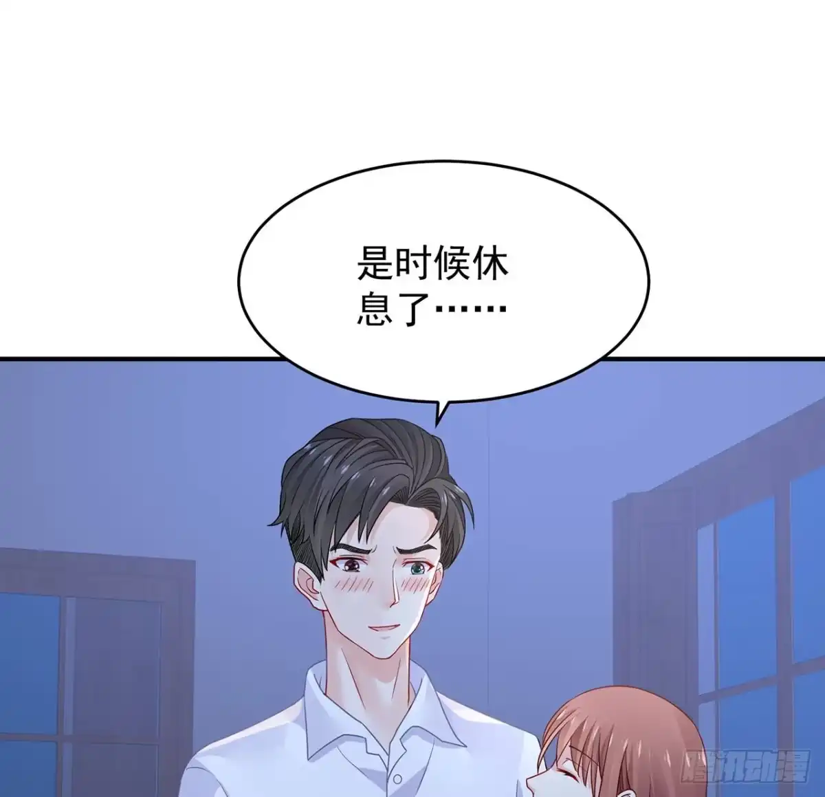 第73页