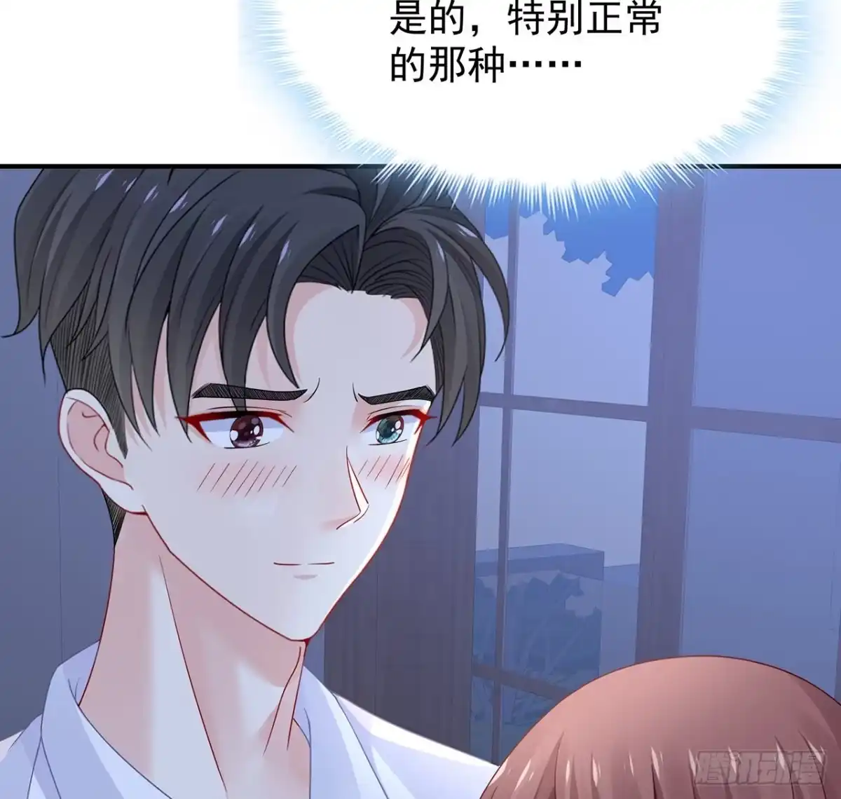第77页