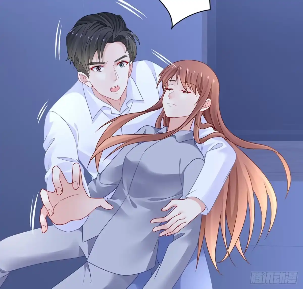 第84页