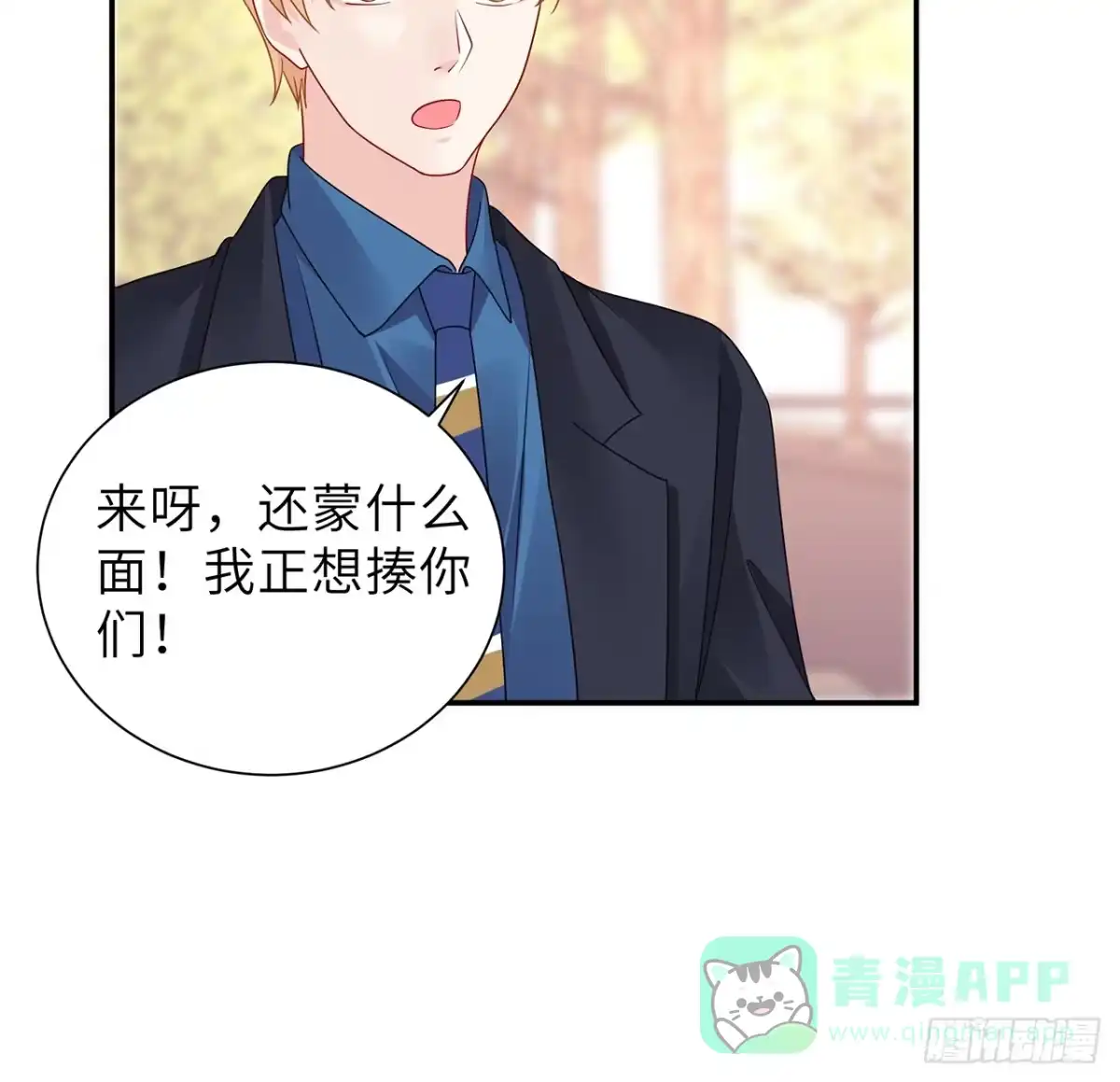 第101页