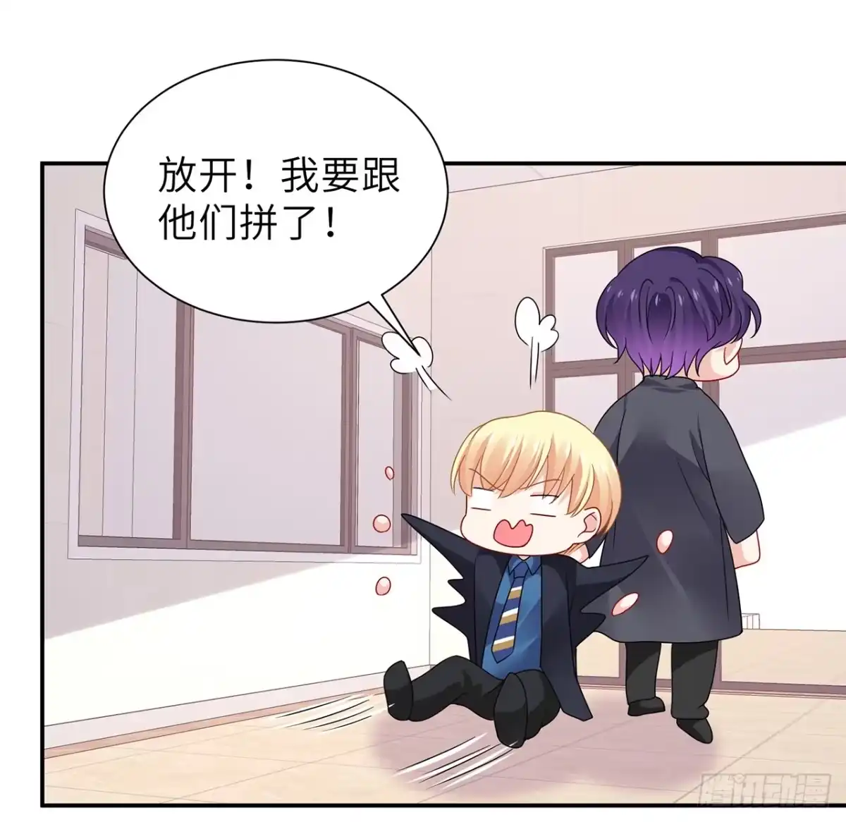 第55页