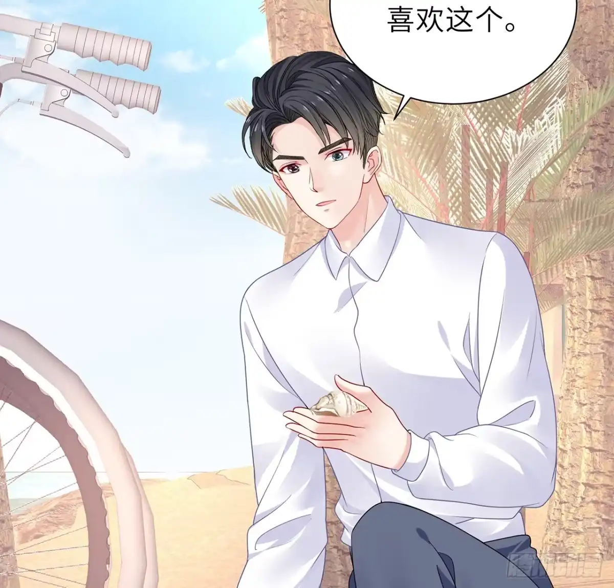 第77页
