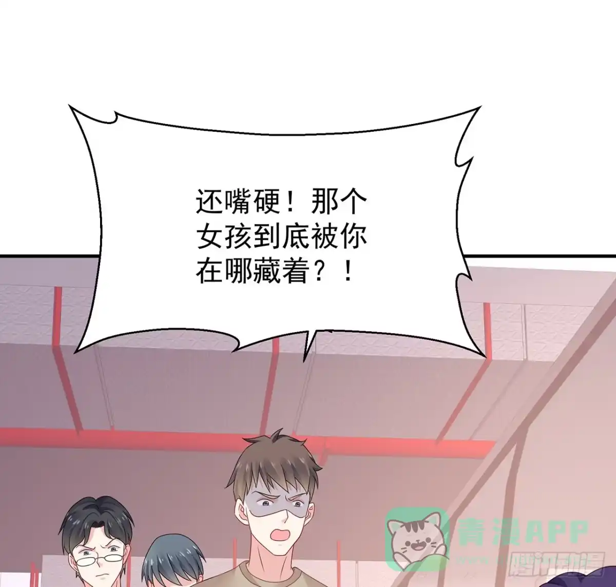 第111页
