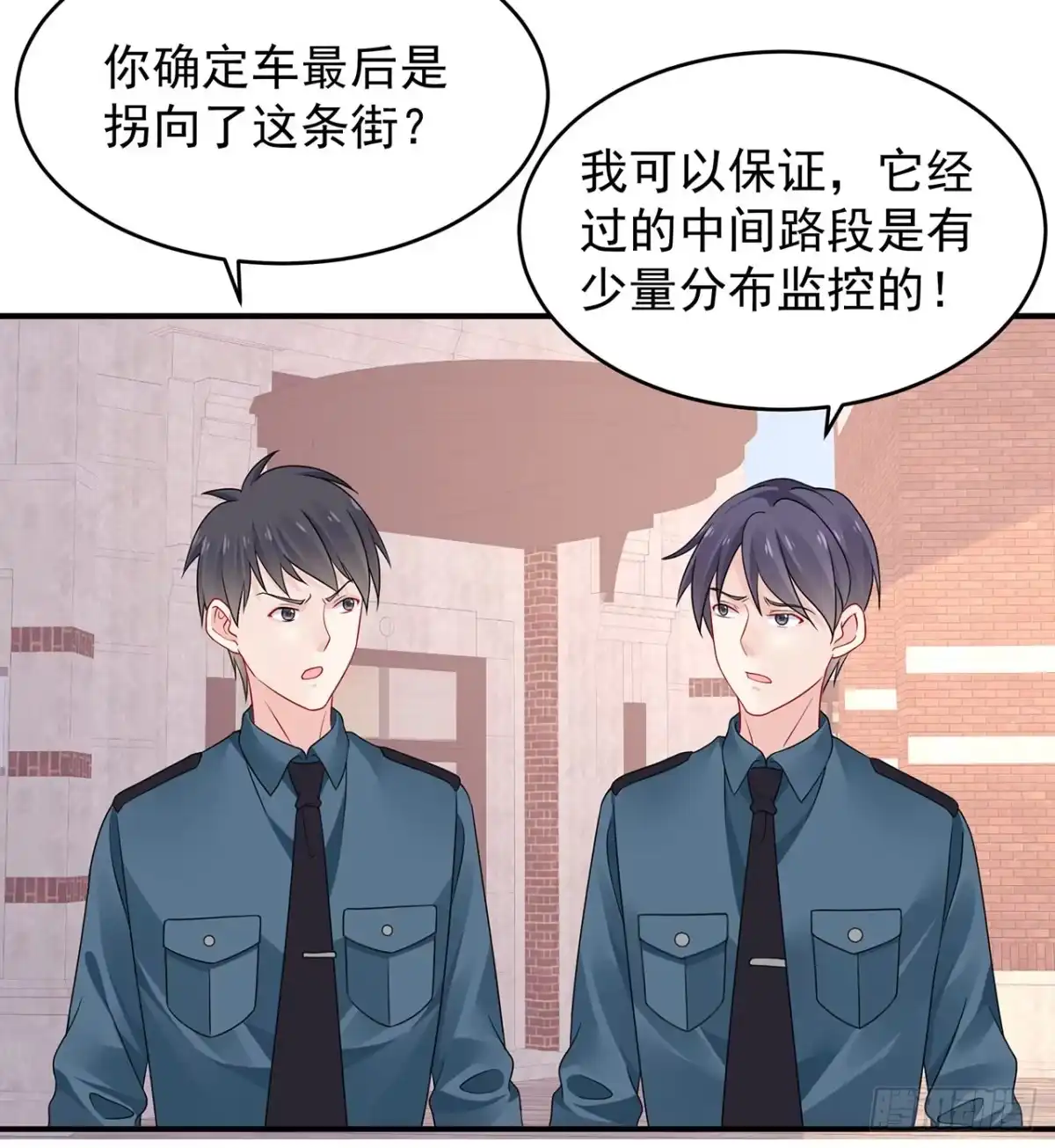 第119页