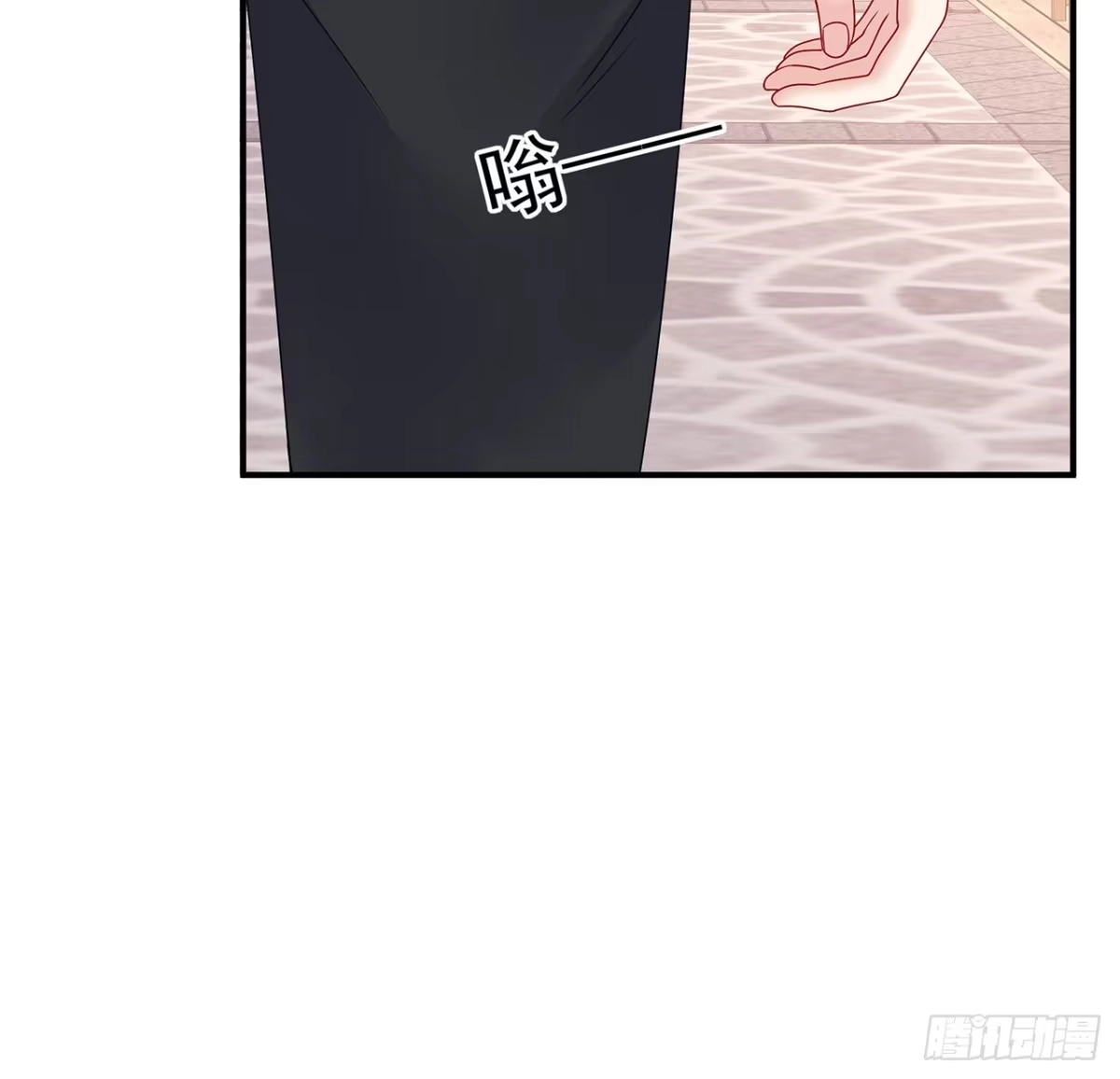 第123页